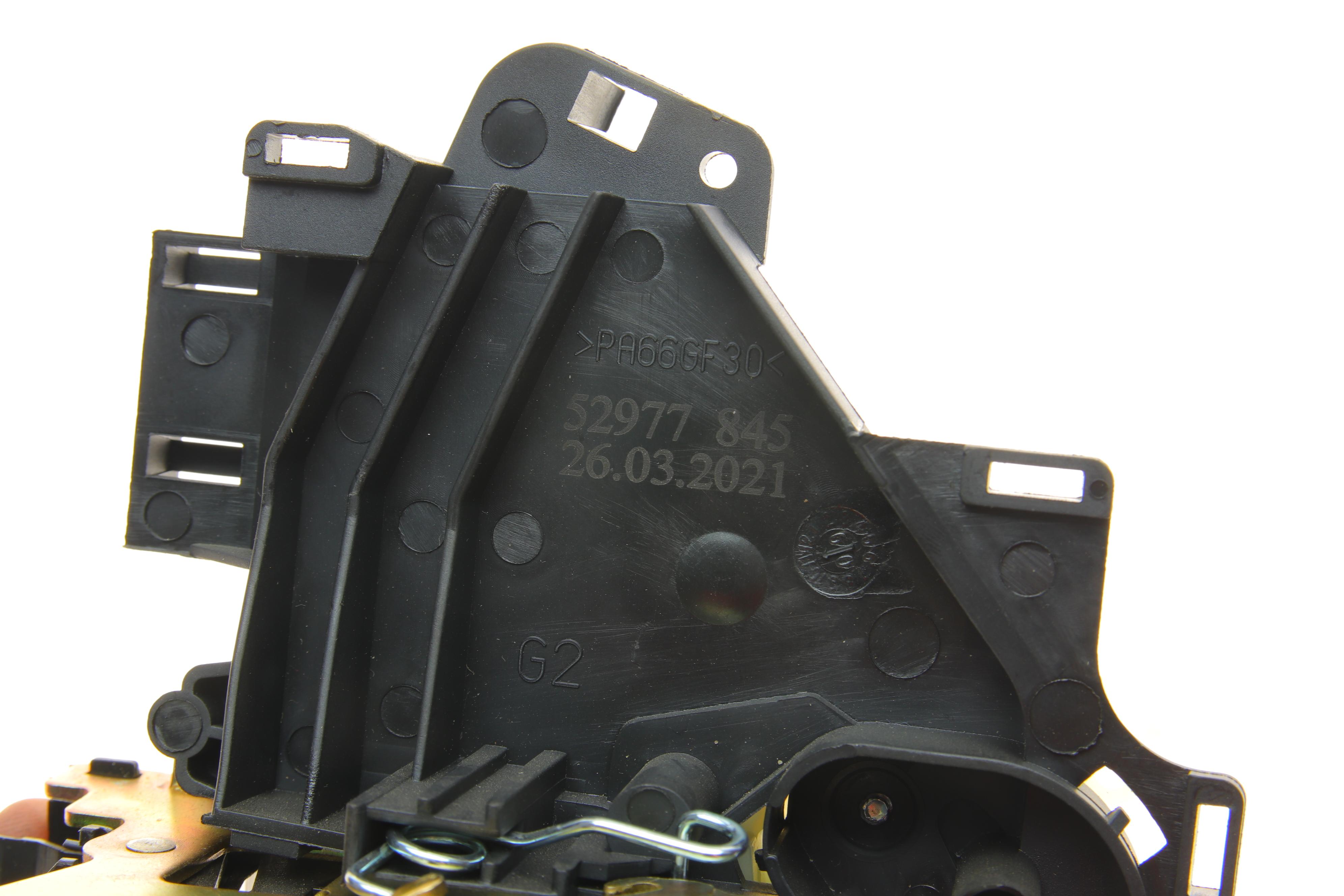 Замок дверей (задніх/L) Skoda Fabia/VW Golf IV/Polo 97-08