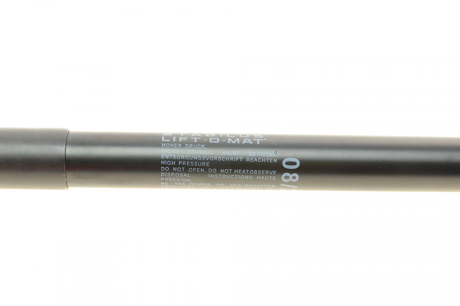 Амортизатор капоту BMW 2 Active Tourer 14-