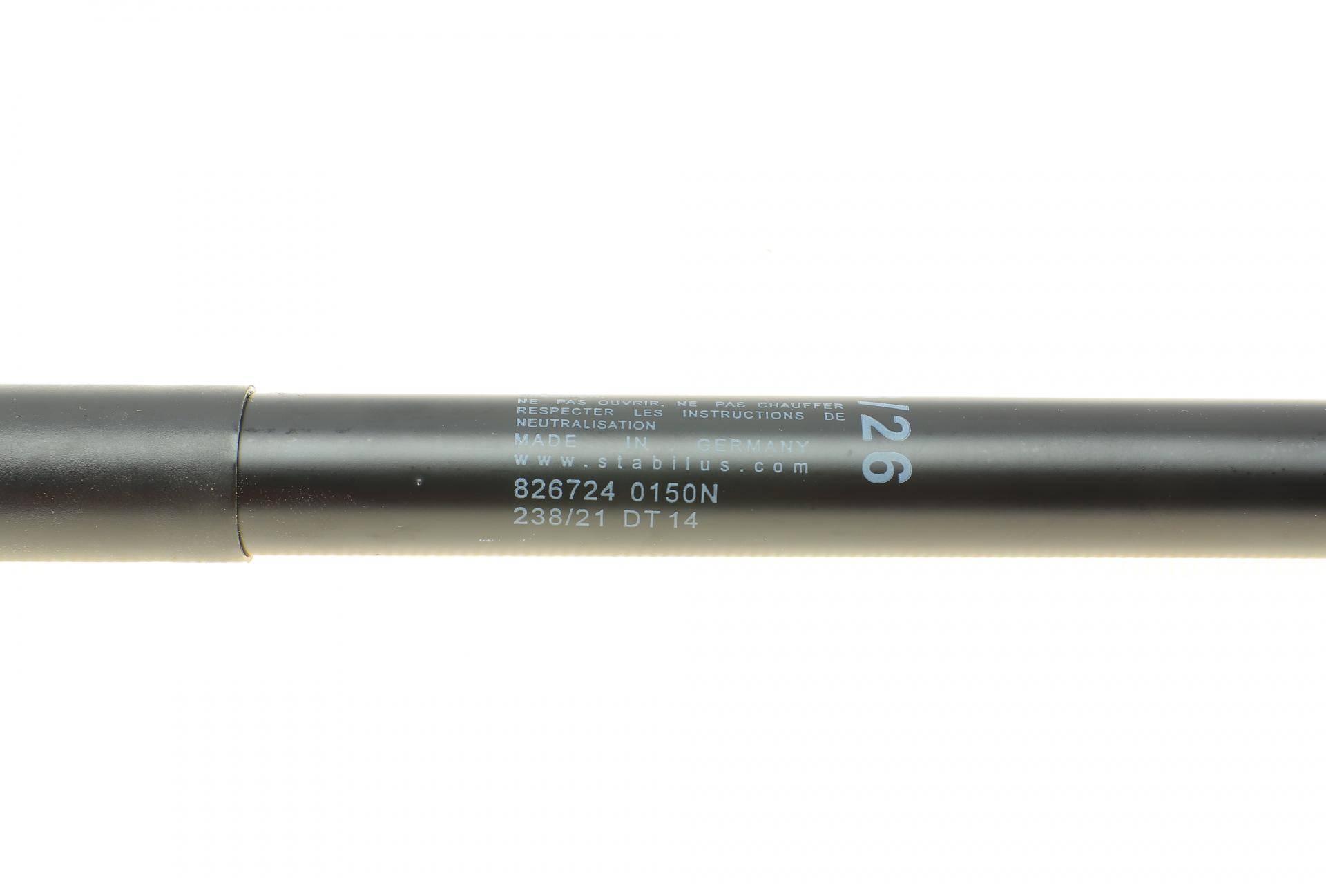 Амортизатор капоту BMW 2 Active Tourer 14-