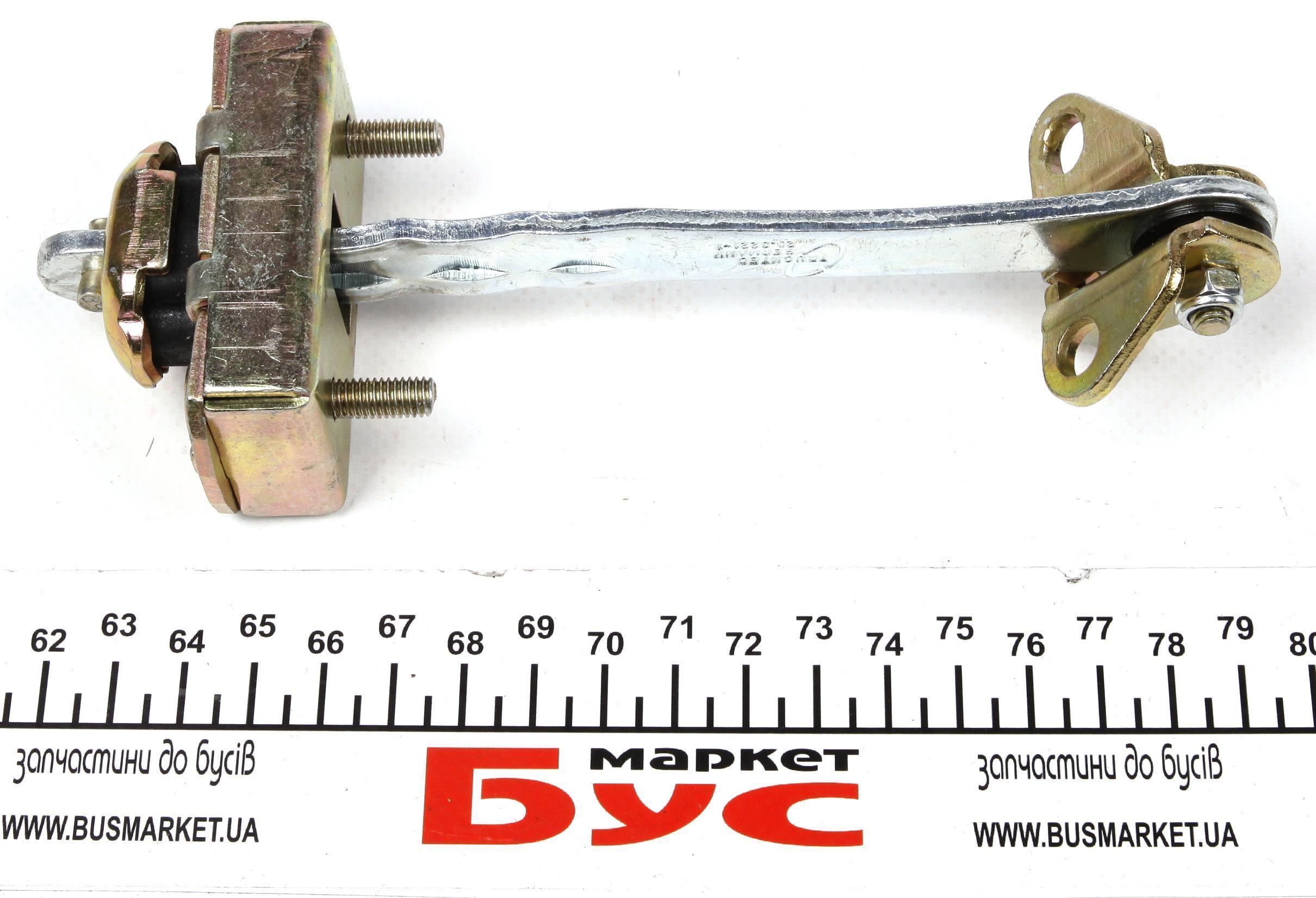 Обмежувач дверей (передніх) MB Sprinter -06 (R)