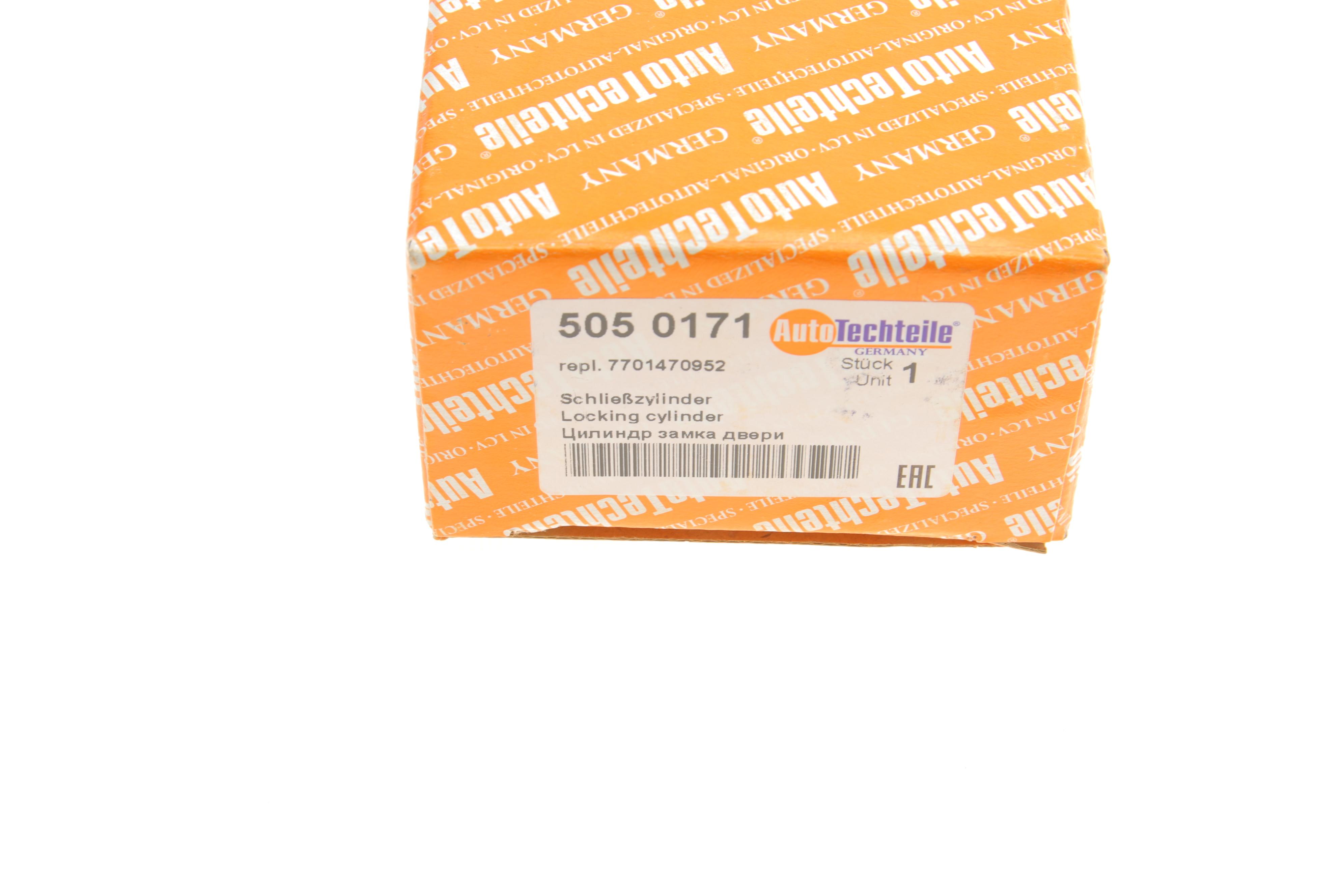 Сердцевина замка (к-кт 2 шт) Renault Master 03-09