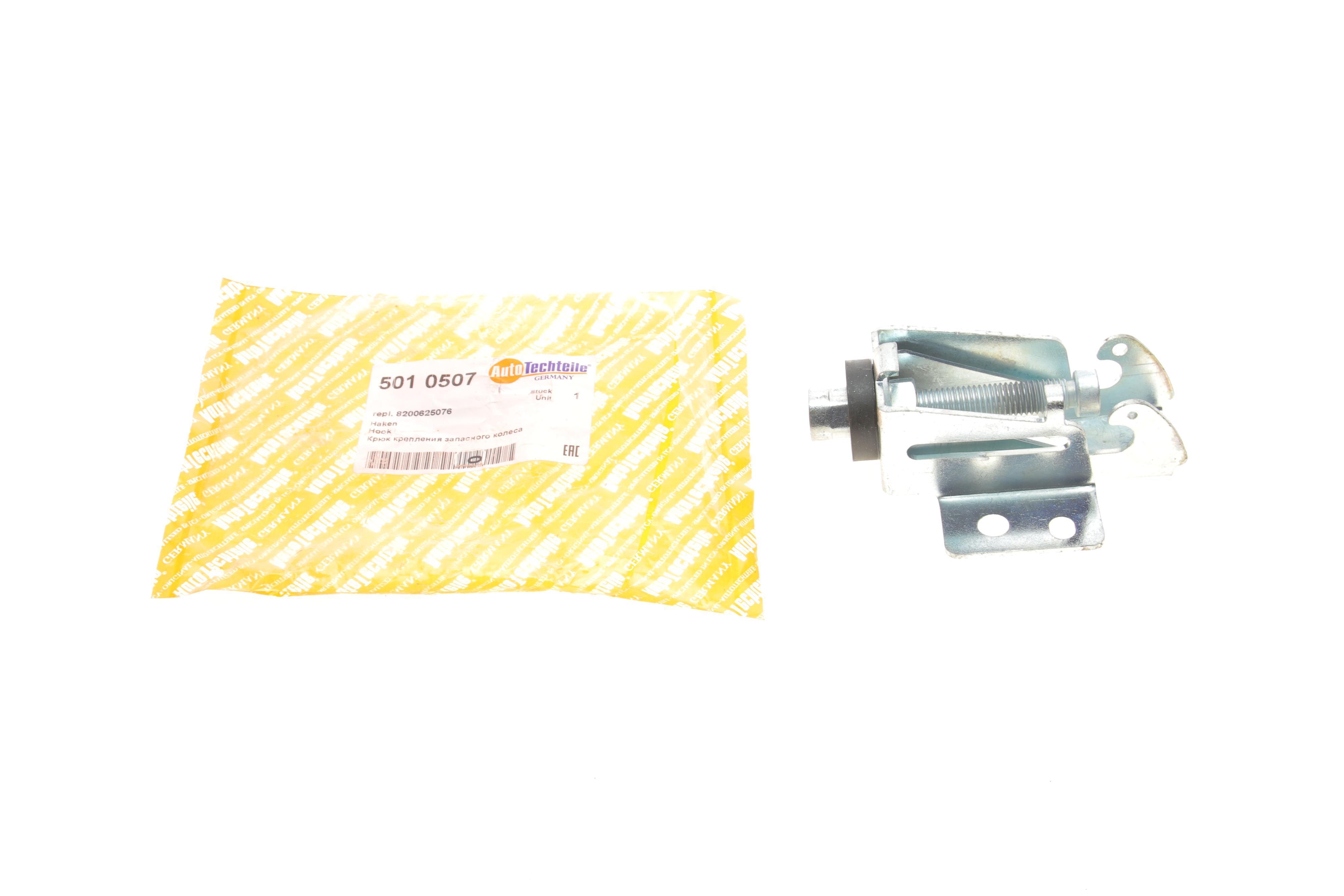 Крючок кріплення запаски Renault Kangoo 08-