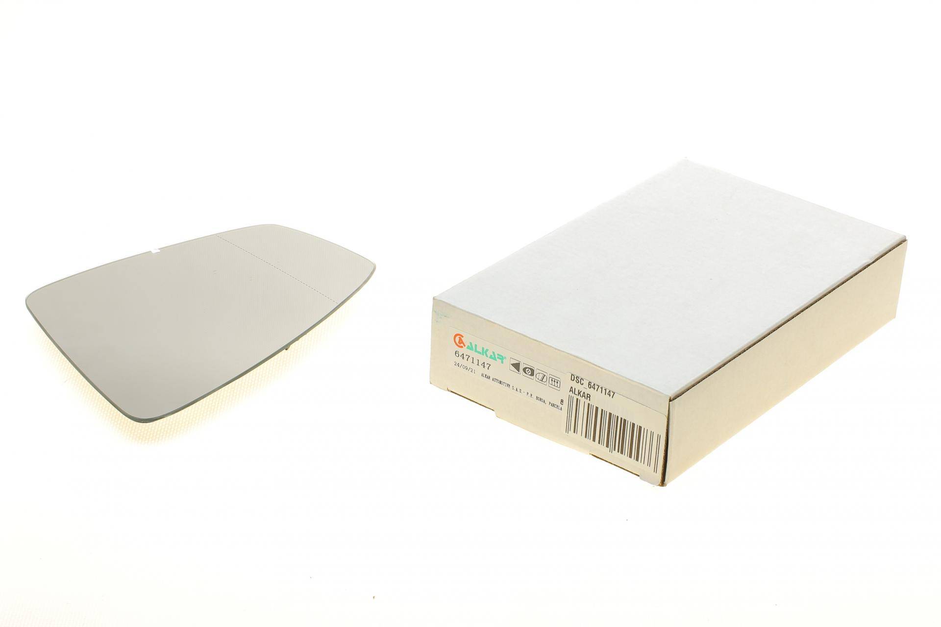 Скло дзеркала (з підігрівом) VW Tiguan 16- (L)(незначний скол)