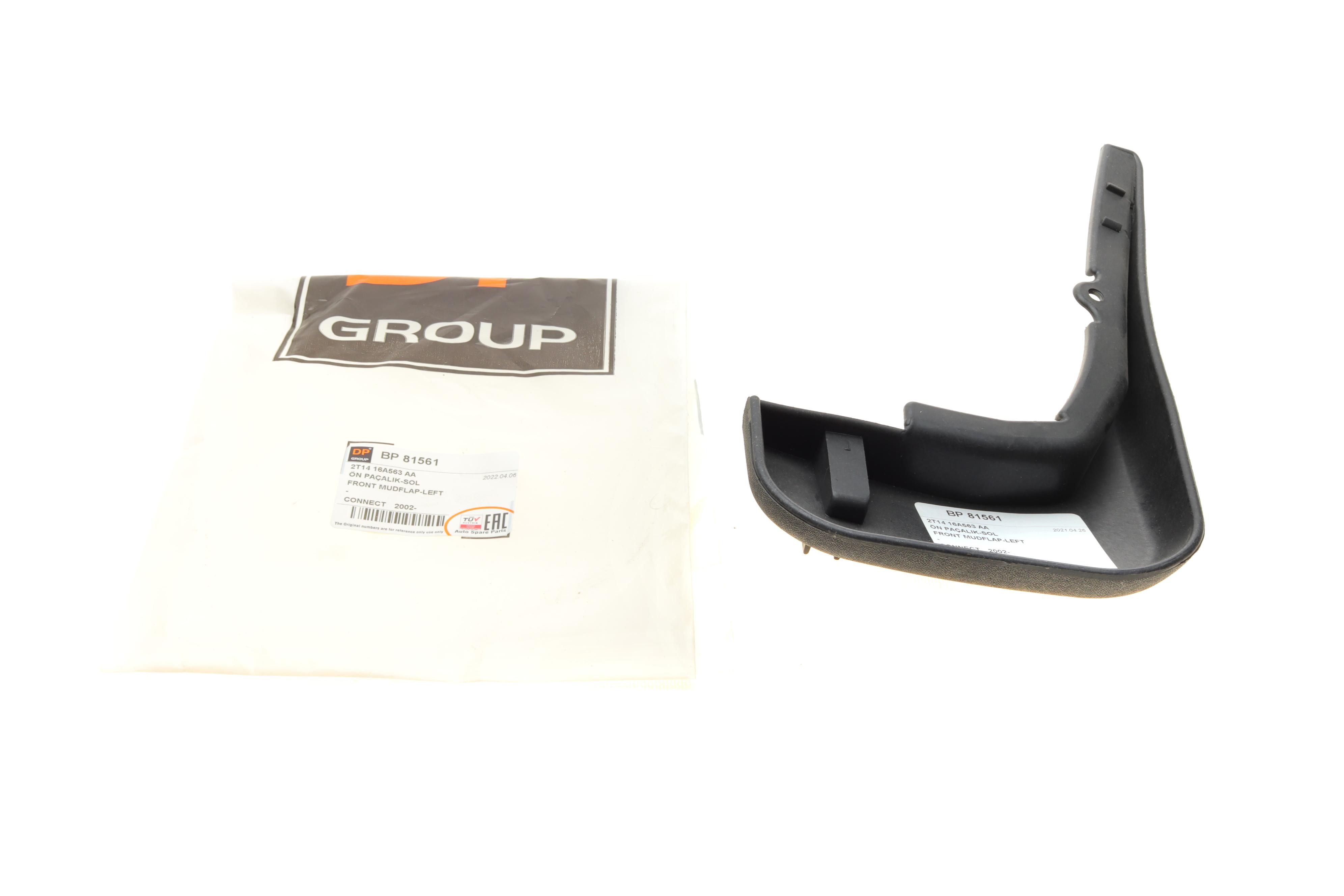 Бризковик (передній) (L) Ford Connect