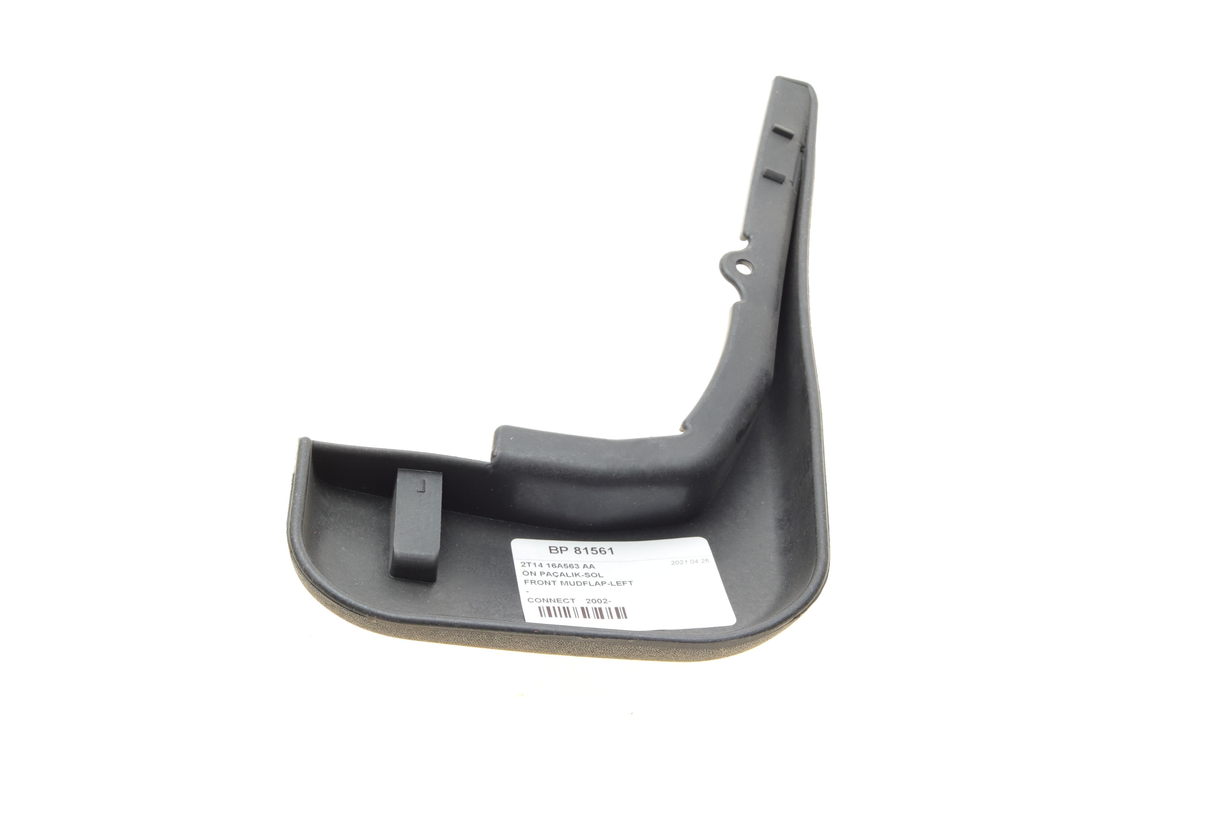 Бризковик (передній) (L) Ford Connect