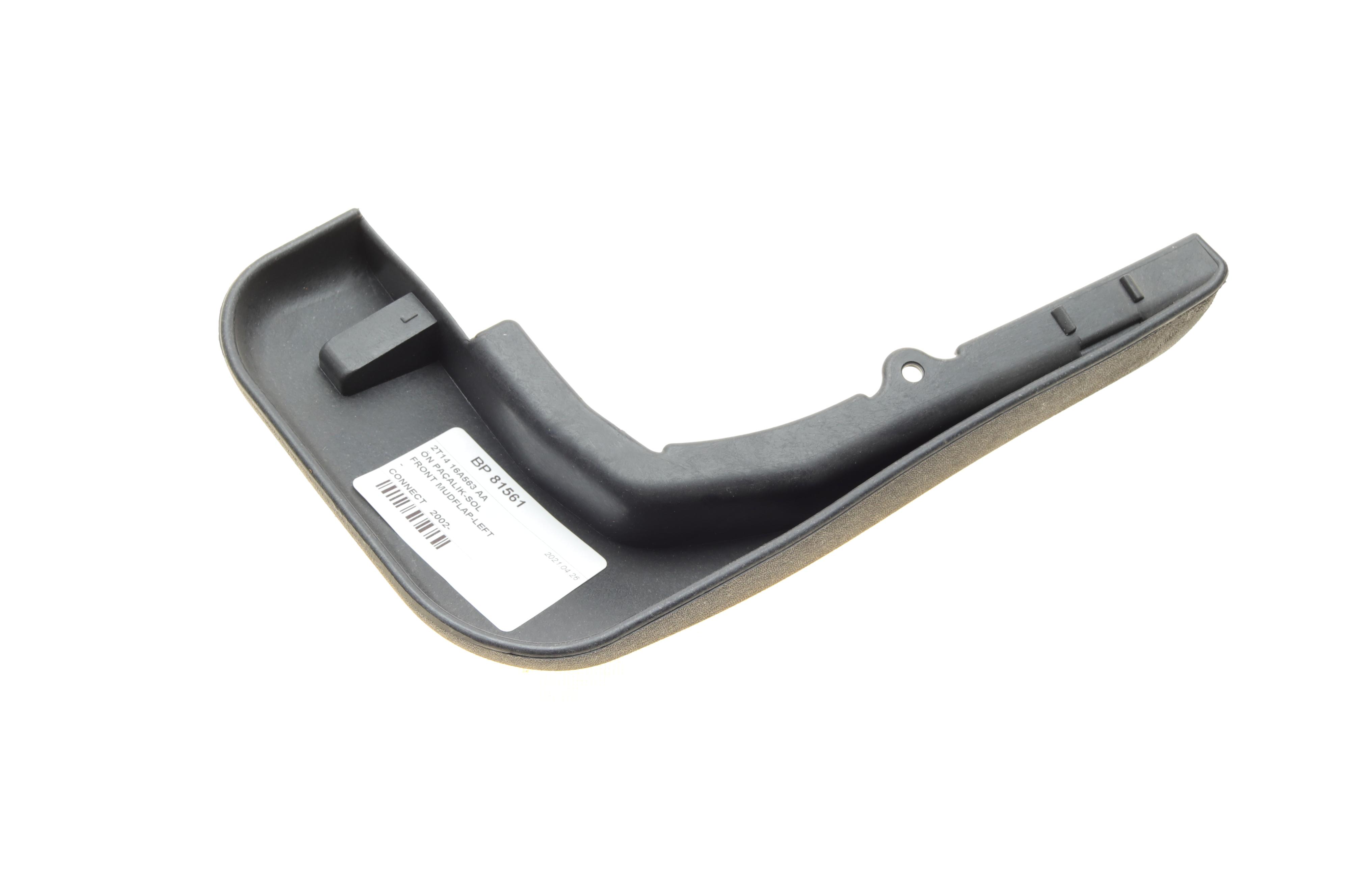 Бризковик (передній) (L) Ford Connect