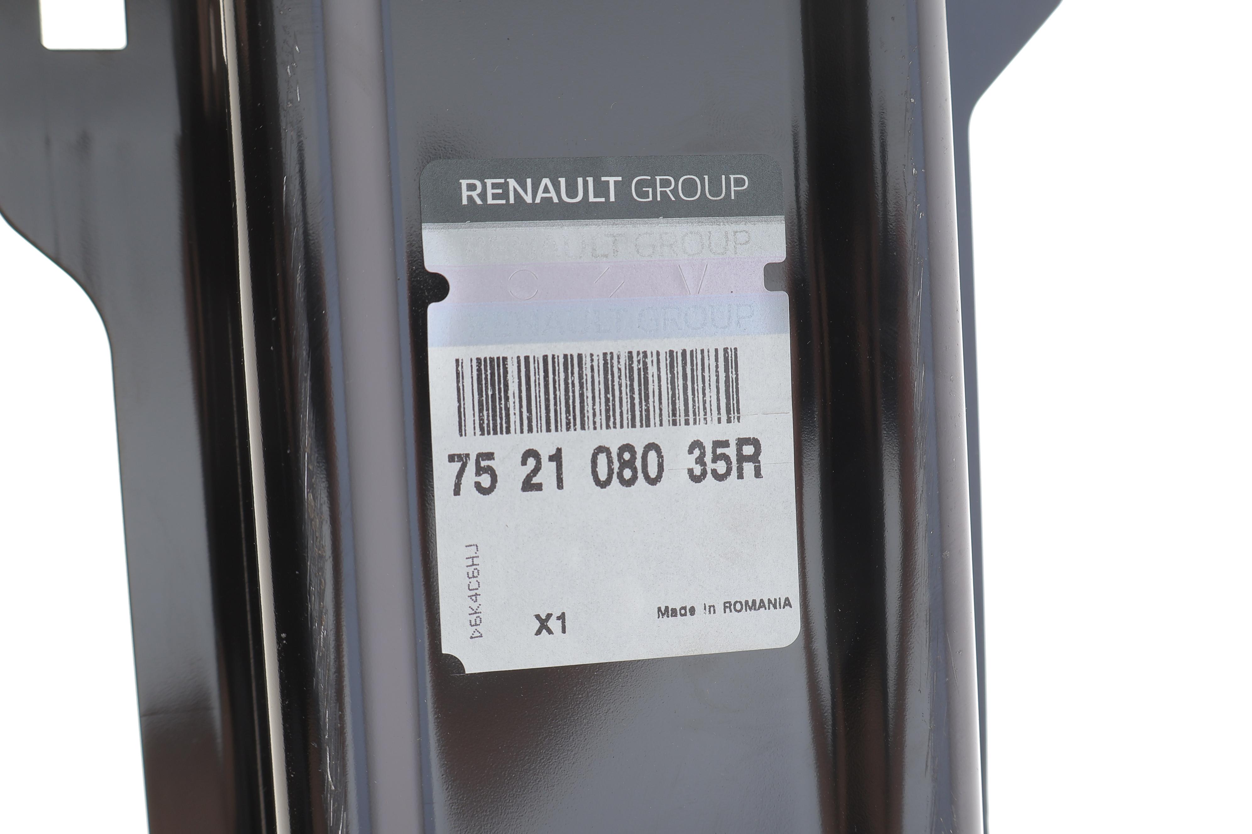 Підсилювач бампера (переднього) Dacia Duster 17-