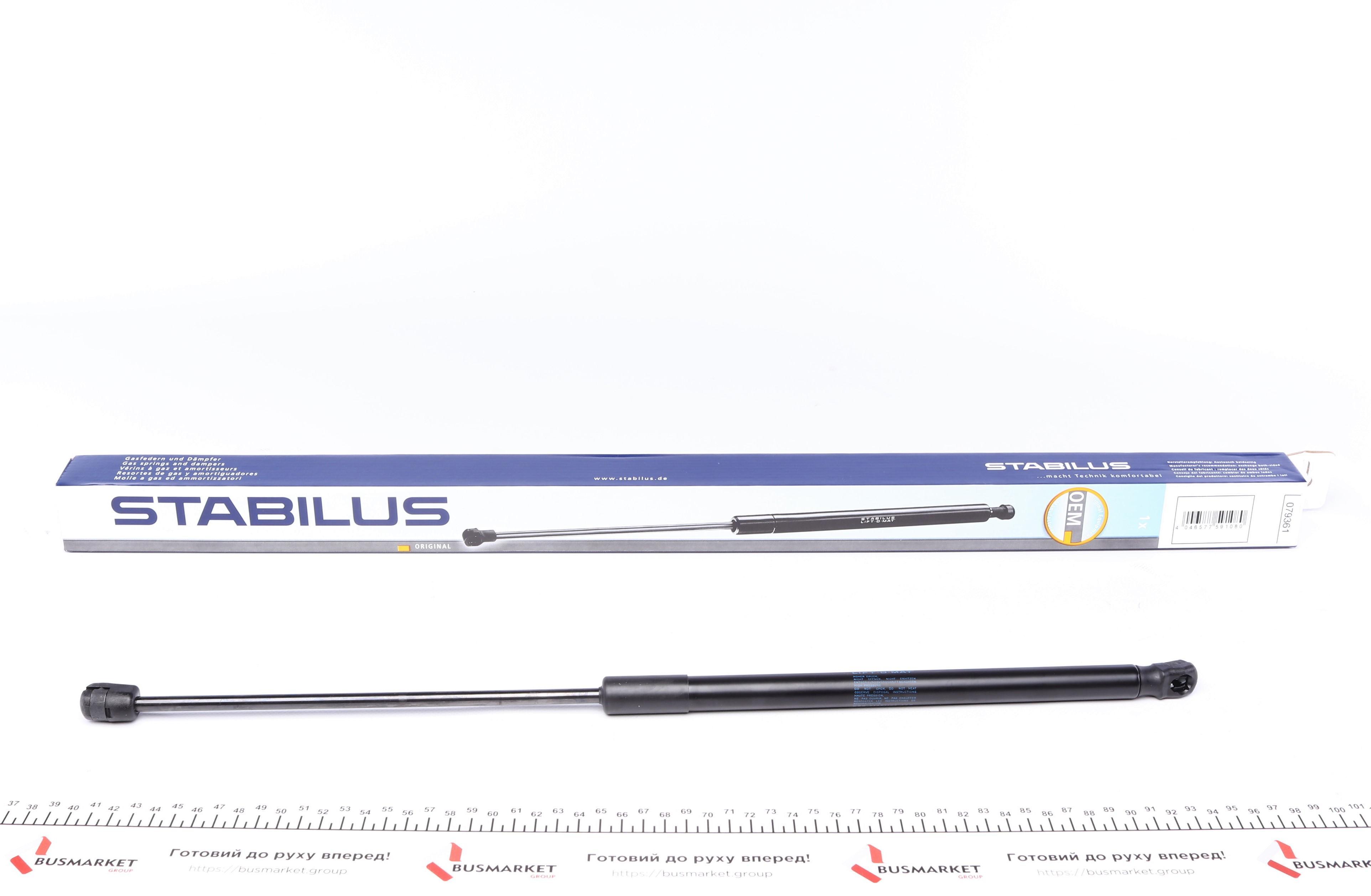 Амортизатор кришки багажника Audi A3 12-