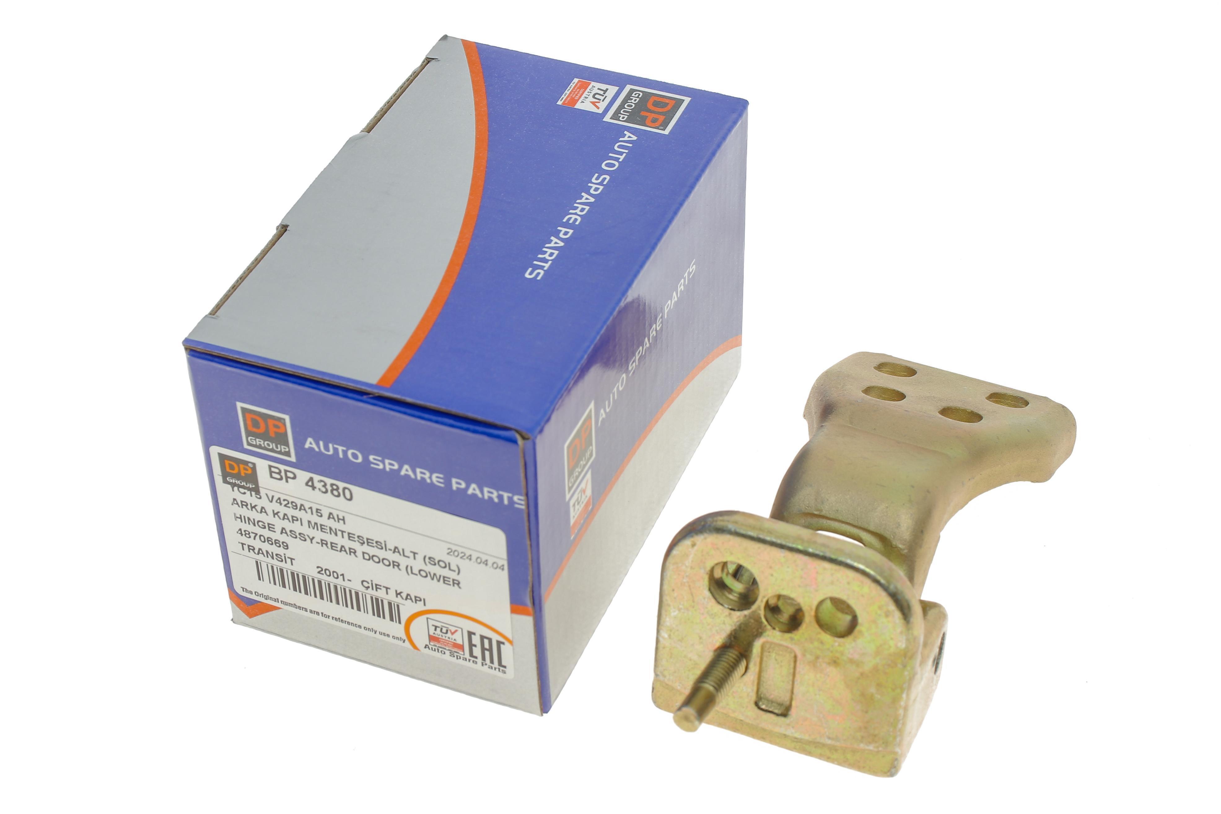 Петля дверей (задніх/нижня/L/180°) Ford Transit 01-