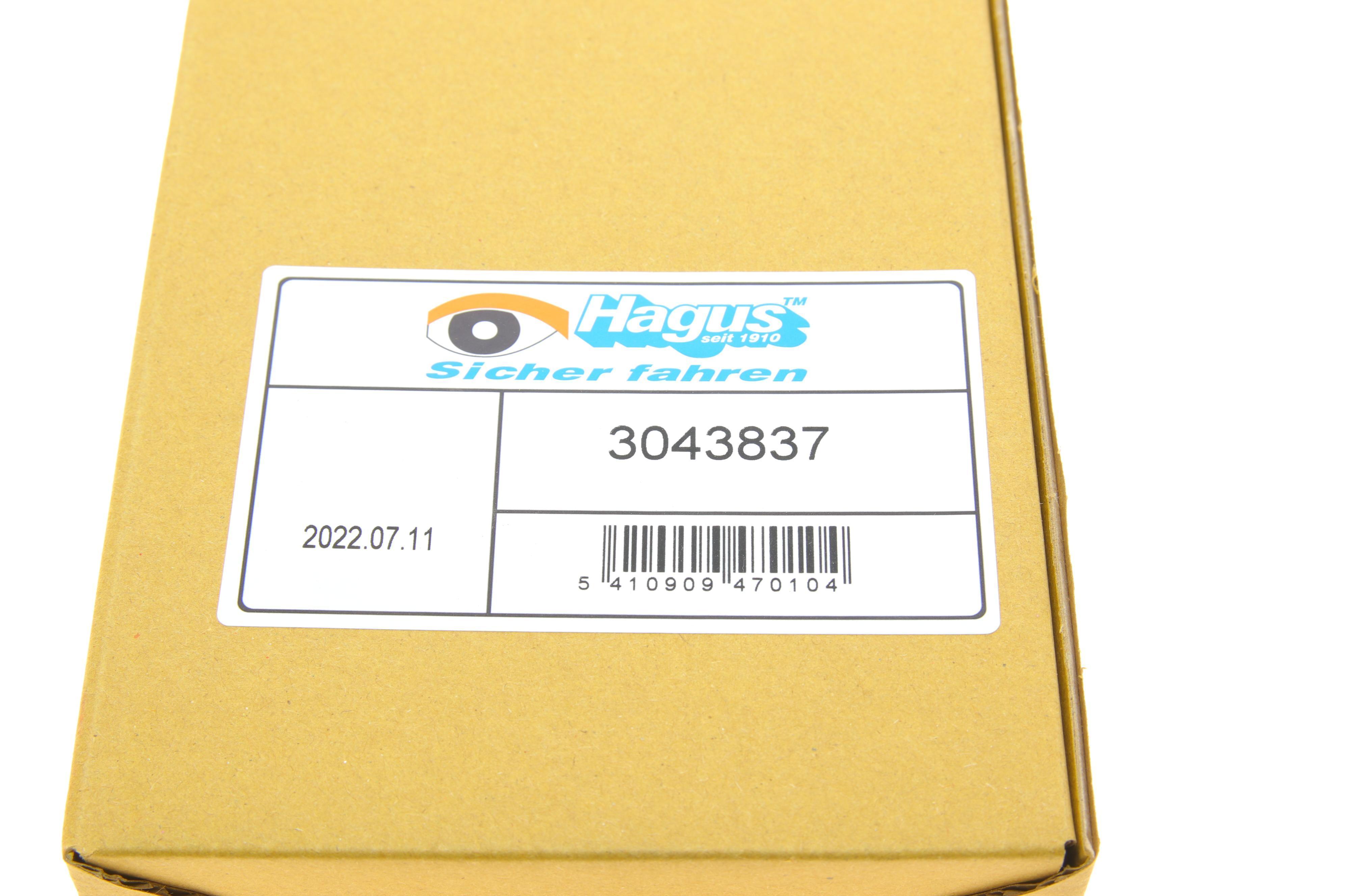 Скло дзеркала E-class (W211) 02-09 (L)