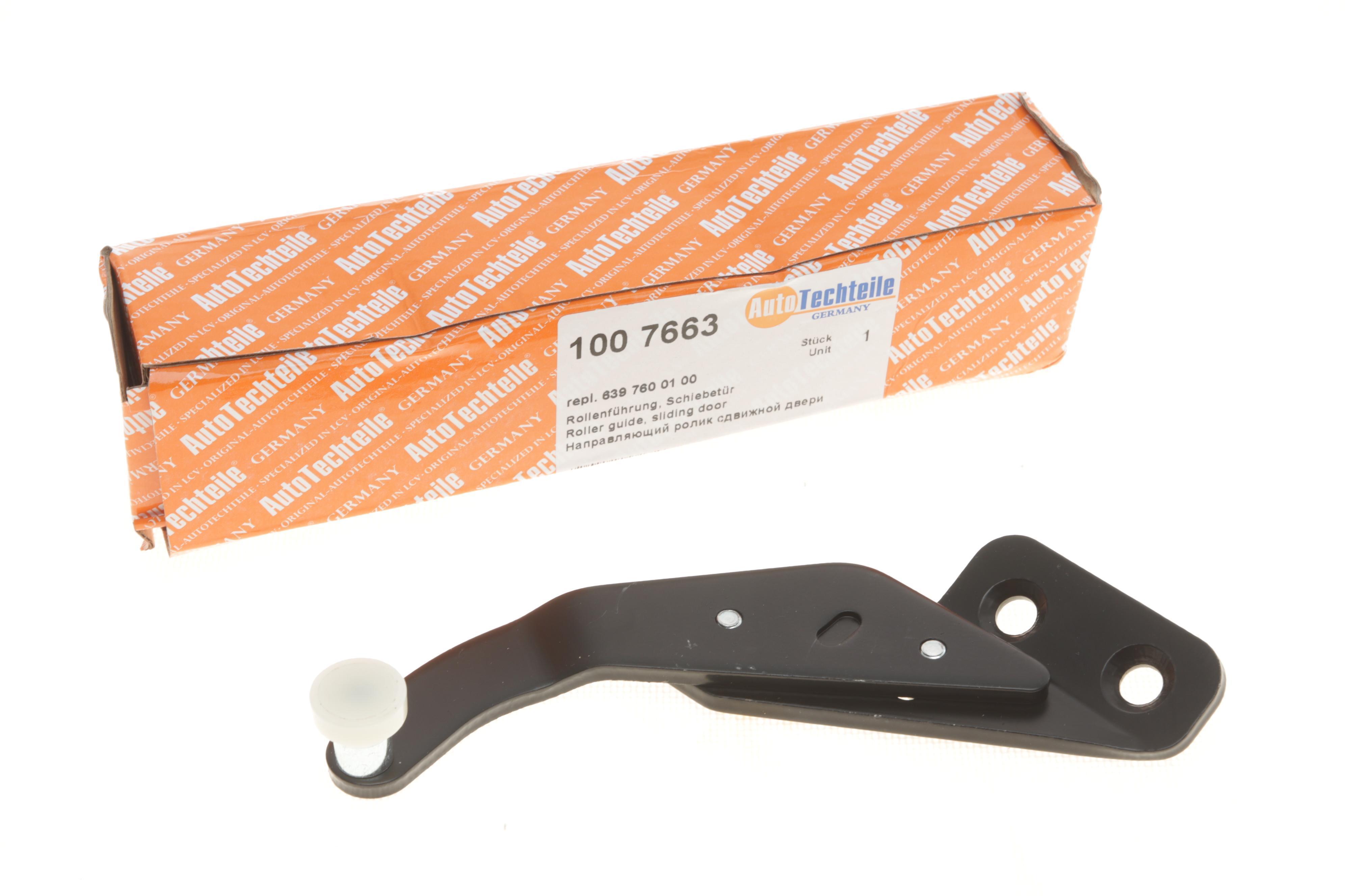 Ролик дверей (бічних/верхній) MB Vito (W639) 03-14 (R)