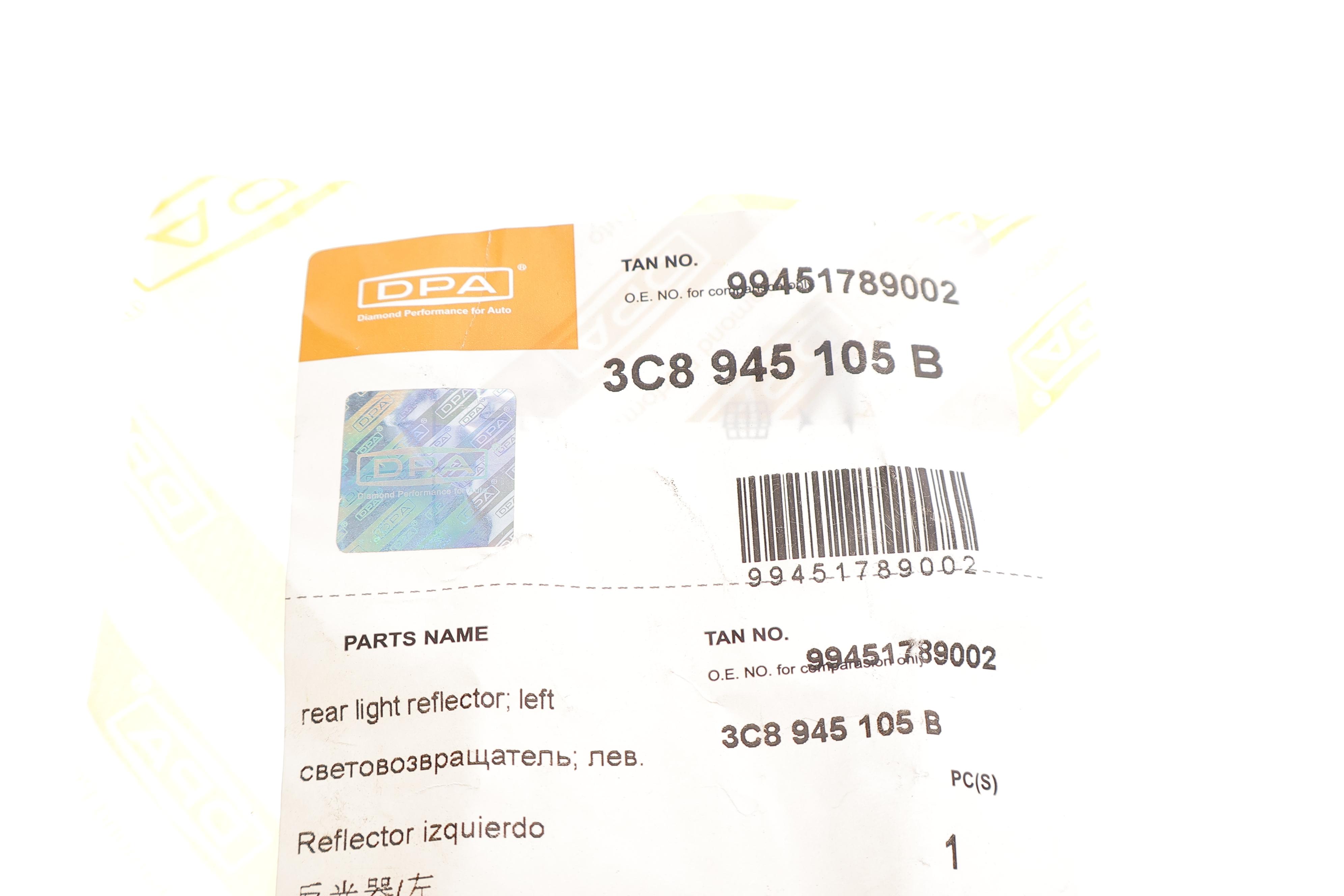 Світловідбивач бампера (заднього) VW Passat CC 08-12 (L)