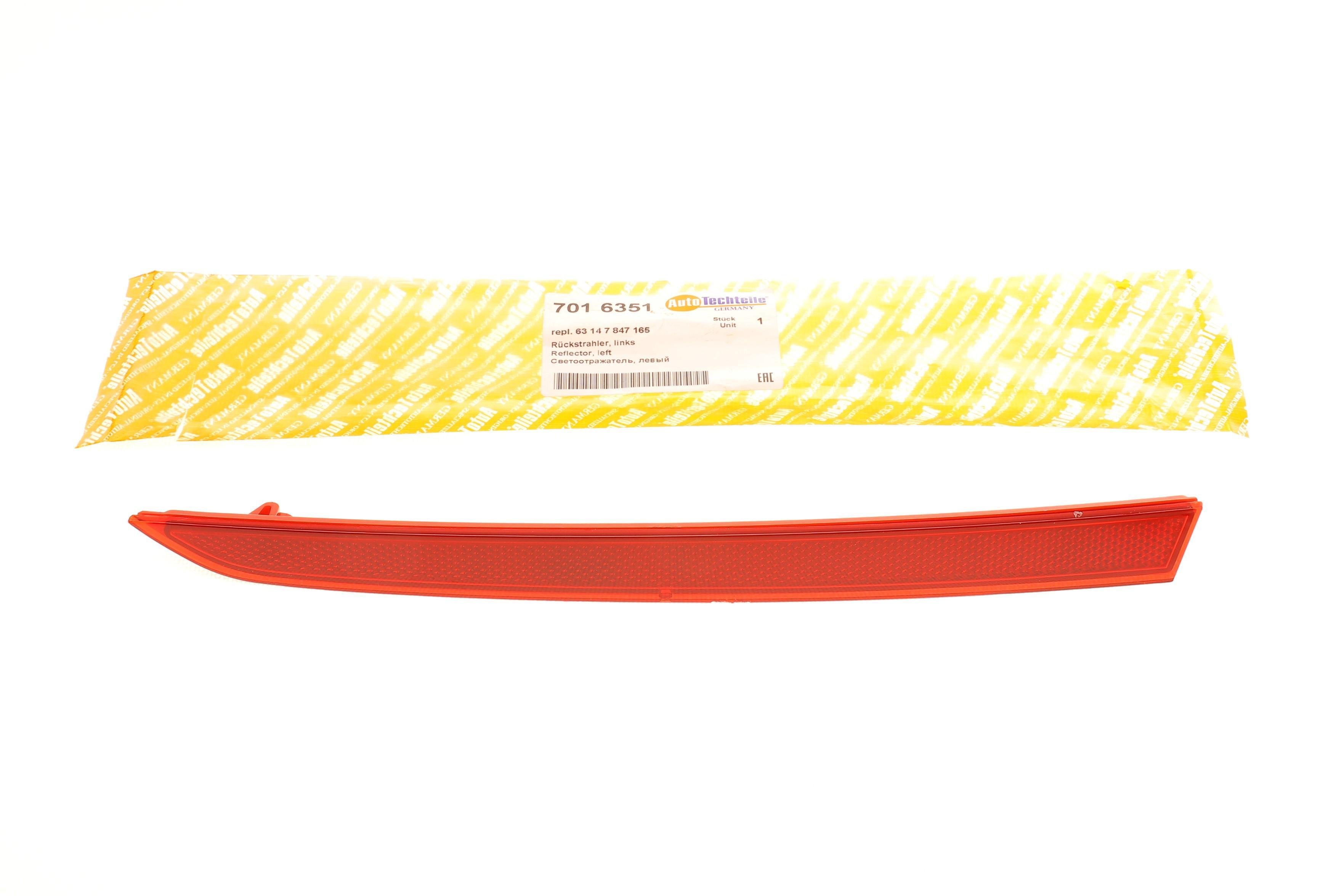 Світловідбивач бампера (заднього) BMW 3 (F30/F31) 11-19 (M-Tech) (L)