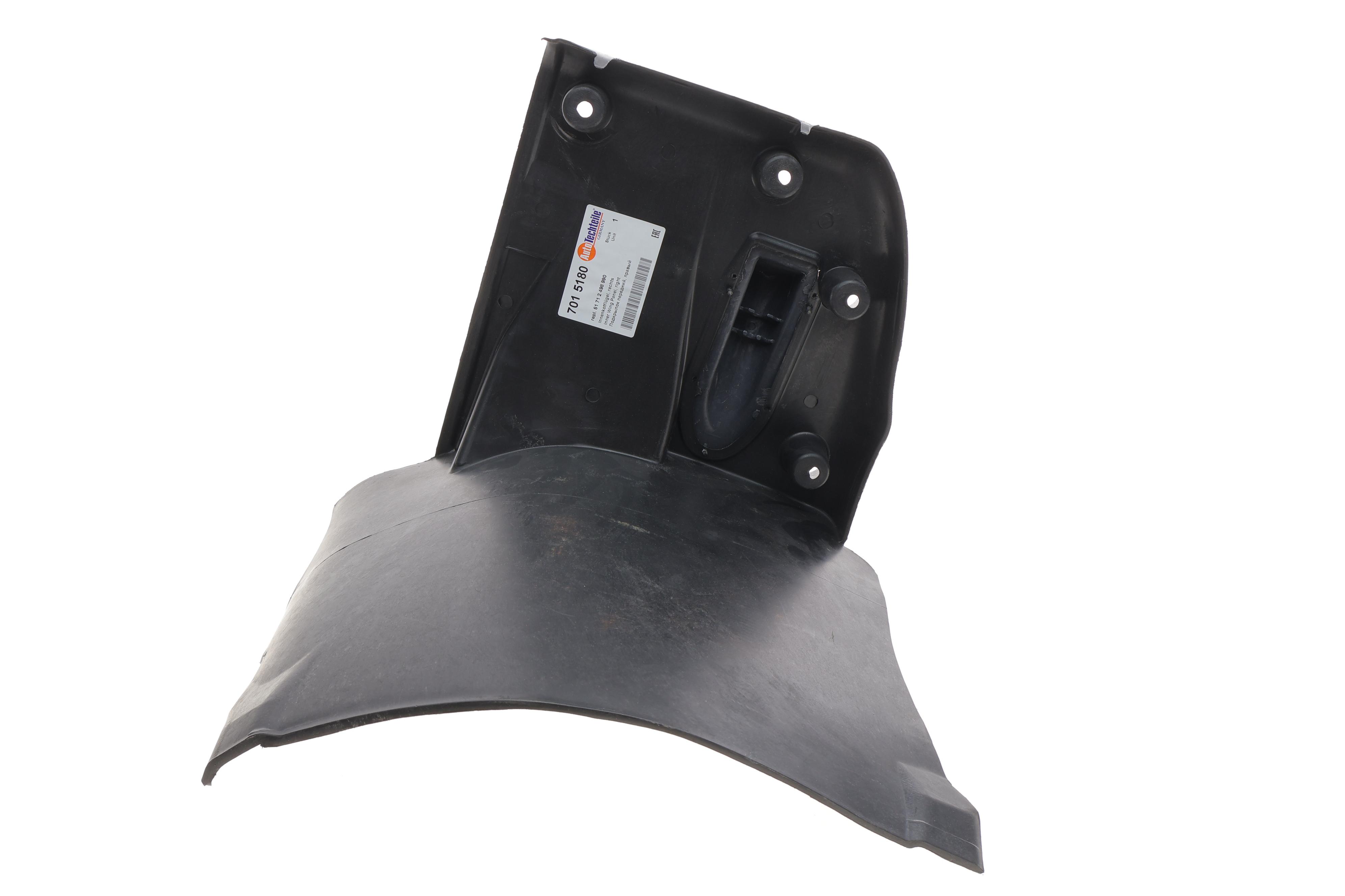 Підкрильник (передній) BMW 5 (E39) 95-03 (M-Tech) (R)