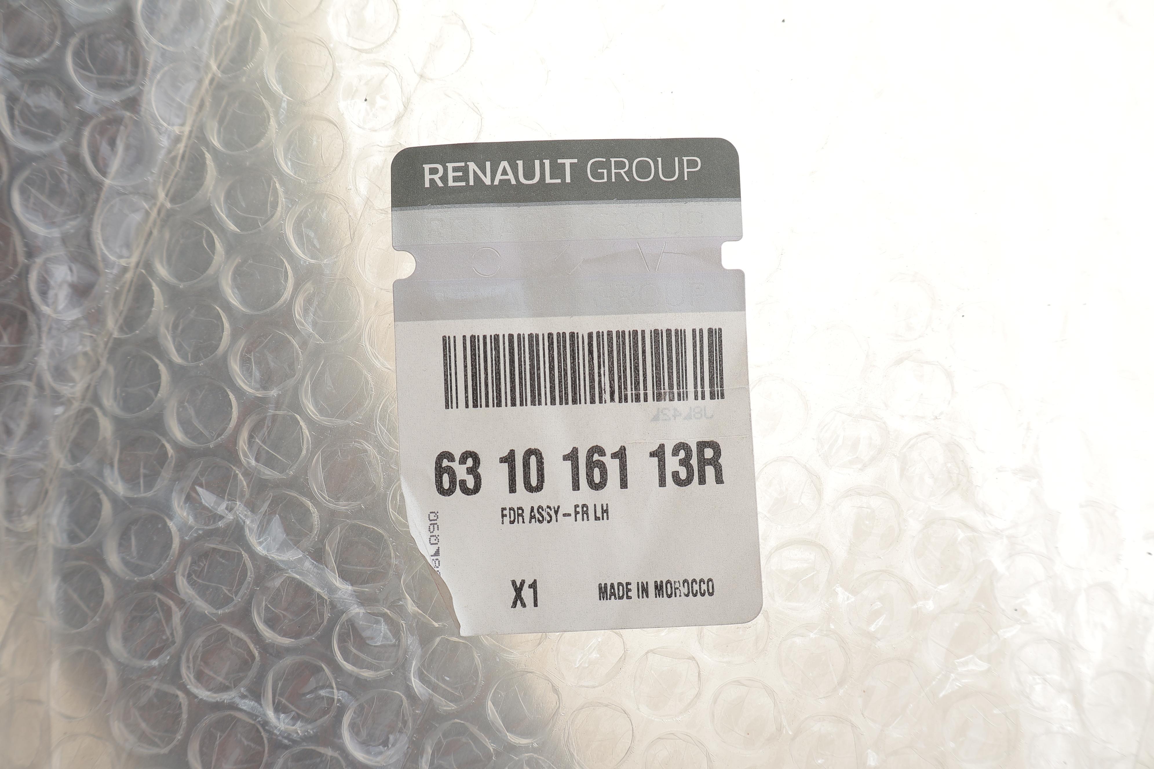 Крило (переднє/L) Dacia Dokker 12- (с отв. для вказ.повороту)