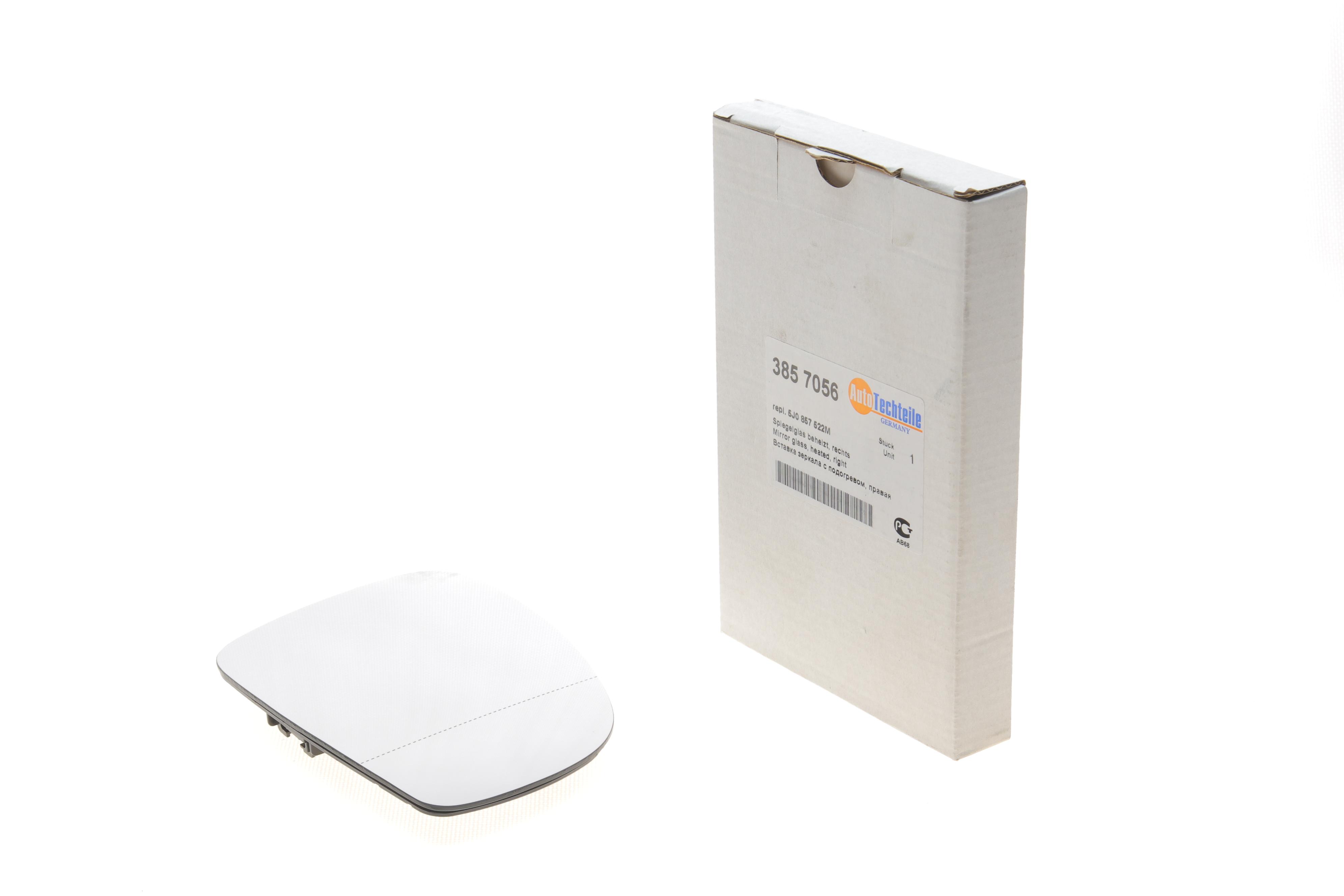 Скло дзеркала (з підігрівом) Skoda Roomster/Fabia 06-14 (R)