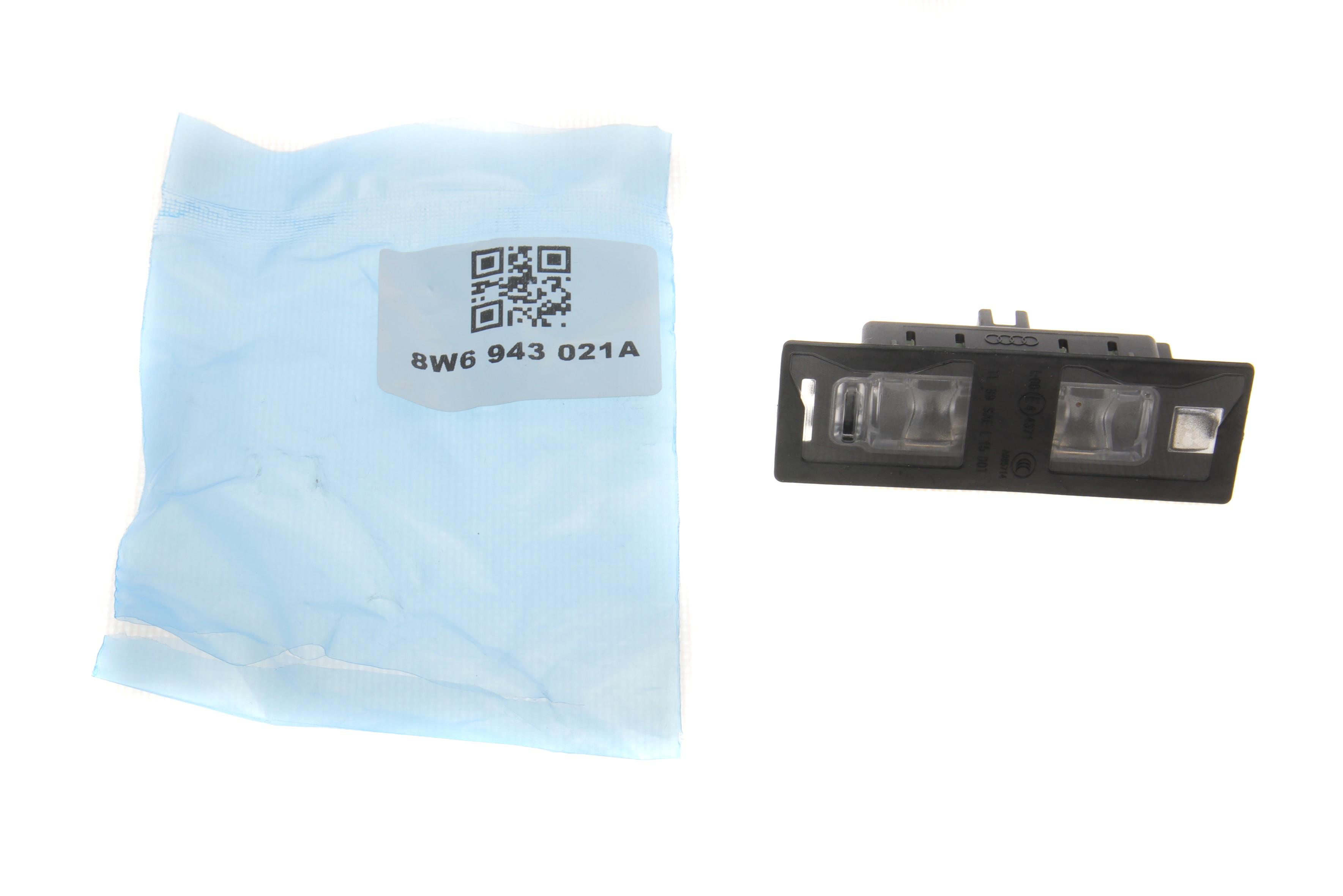 Підсвітка номера (заднього) Audi A5/Q5 16- (всередині OE)