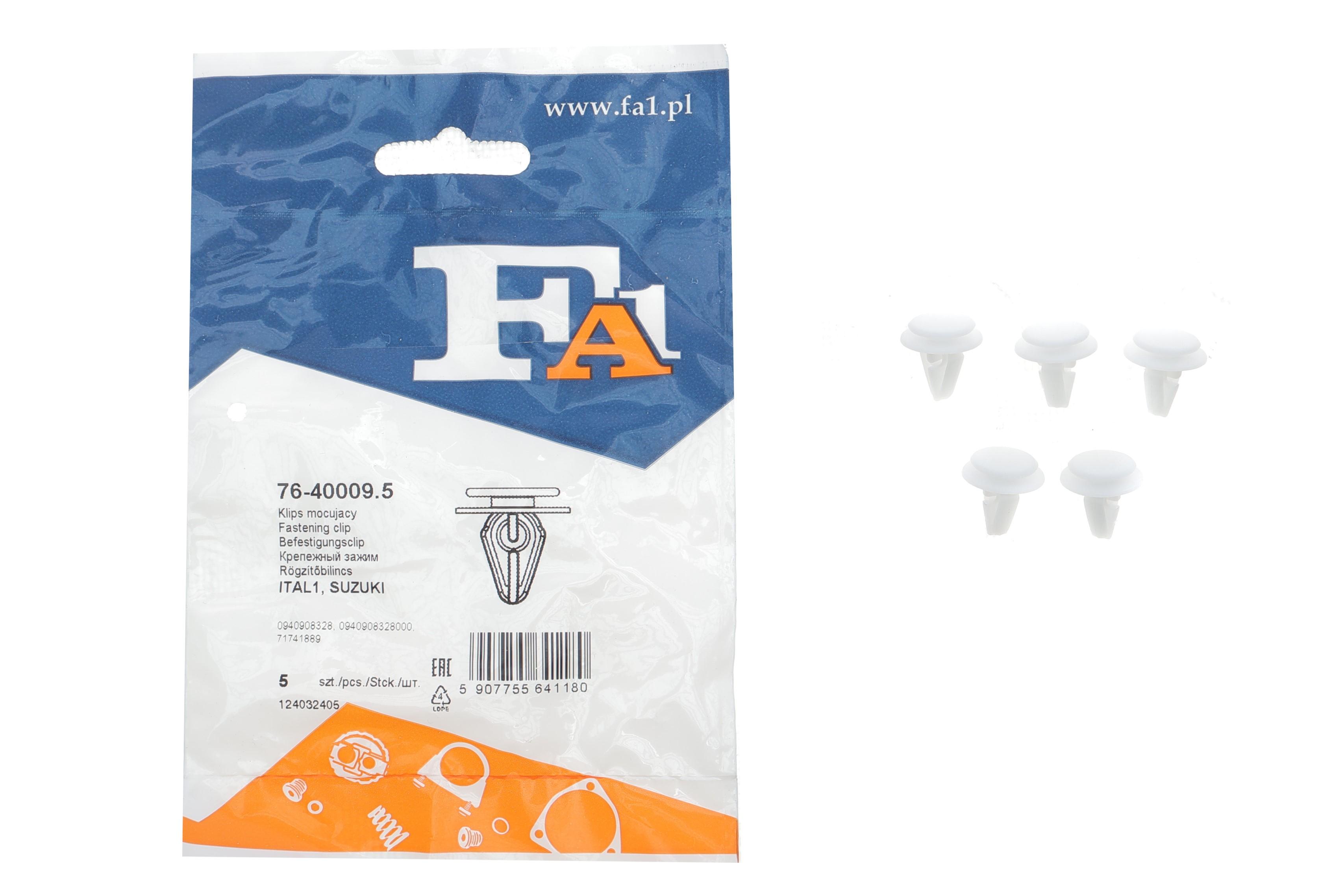 Кліпса кріплення (к-кт 5шт) Fiat Sedici 06-14/Suzuki SX4 07-