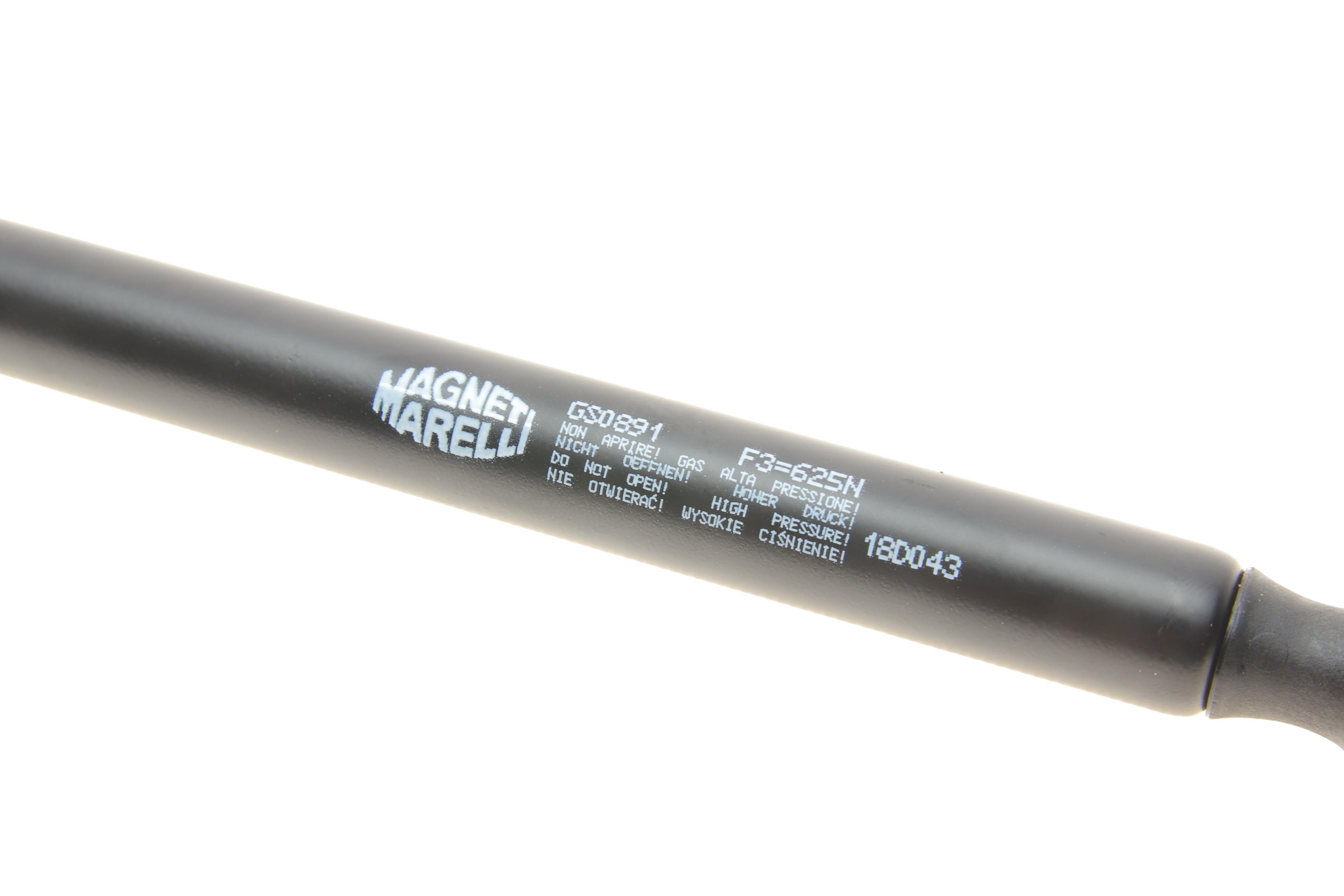 Амортизатор кришки багажника Renault Scenic II 1.4-2.0 dCi 03- (GS0891)