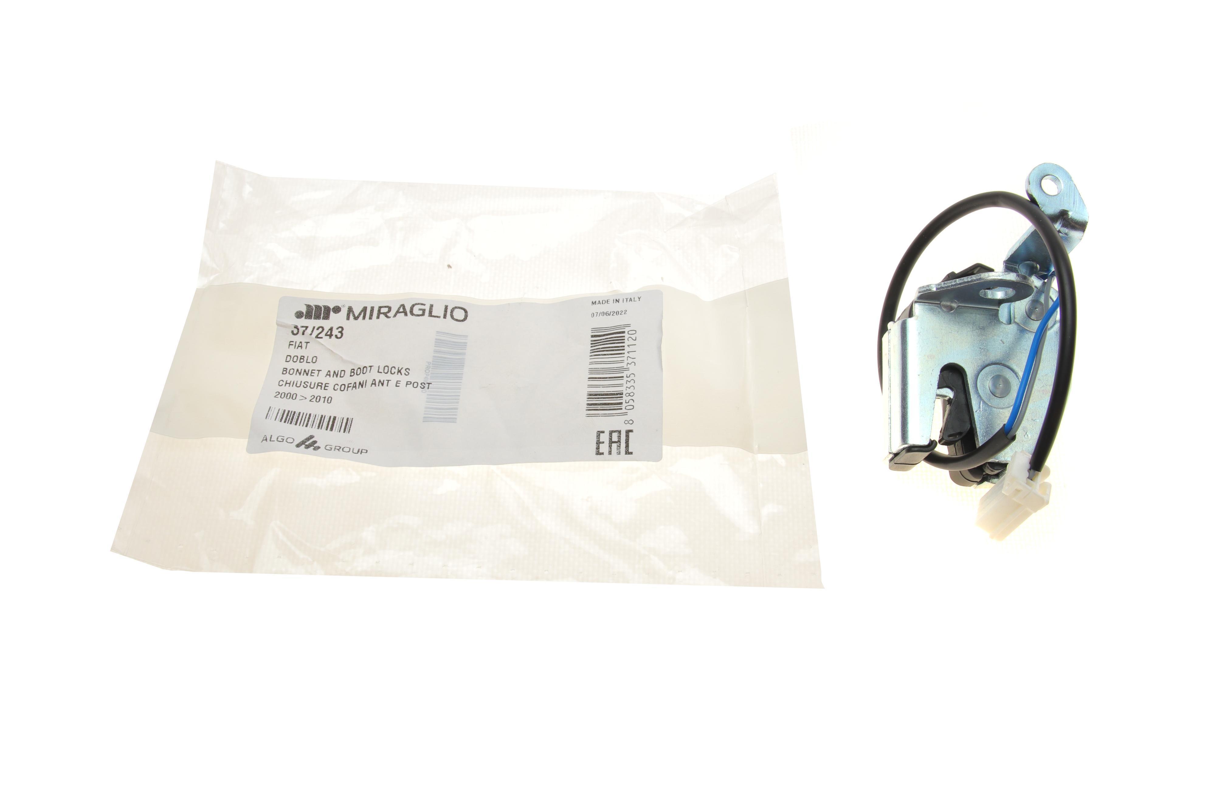 Замок дверей (задніх/знизу/L) Fiat Doblo 01- (електричний)