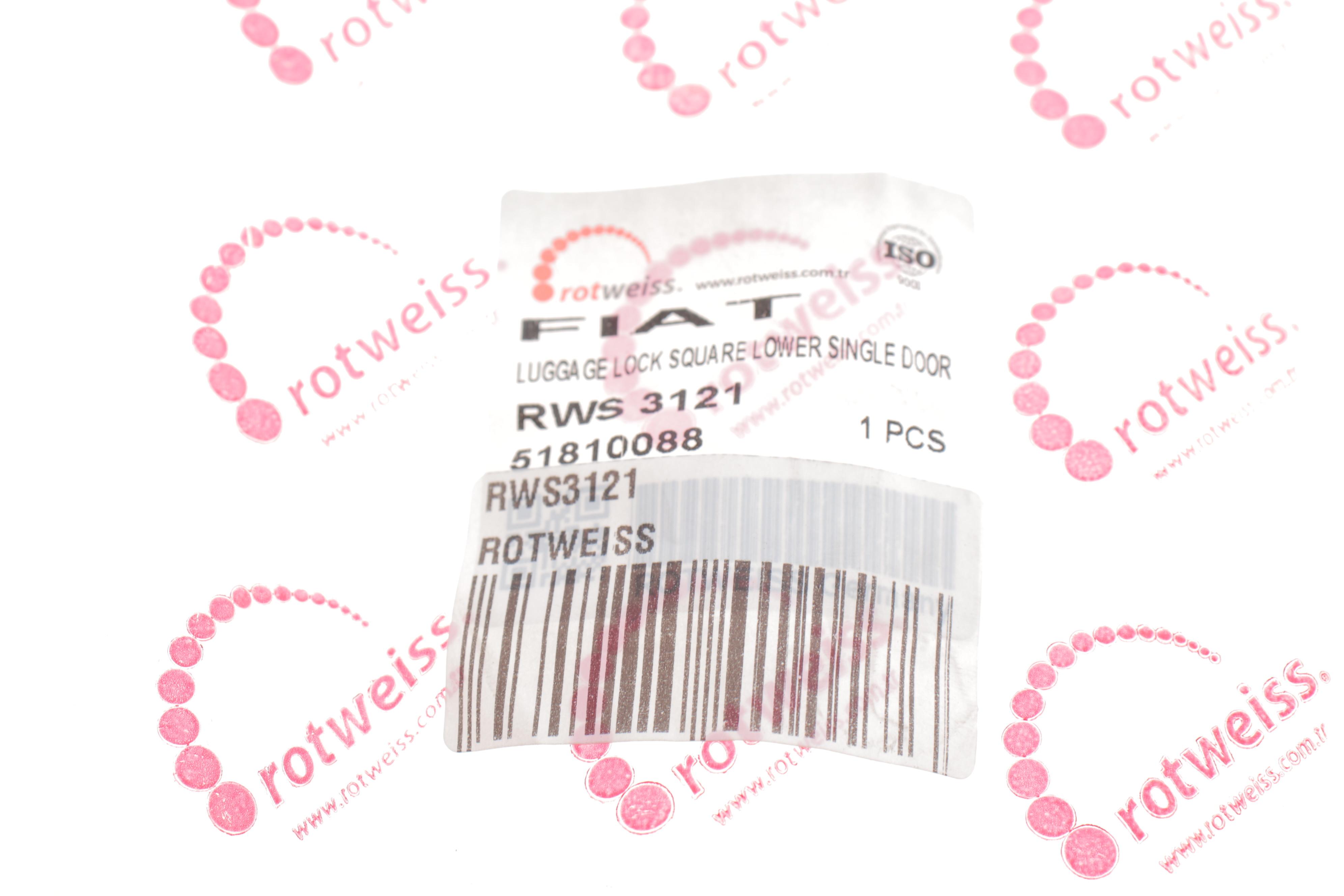 Петля замка дверей (задніх) Fiat Doblo 00-16