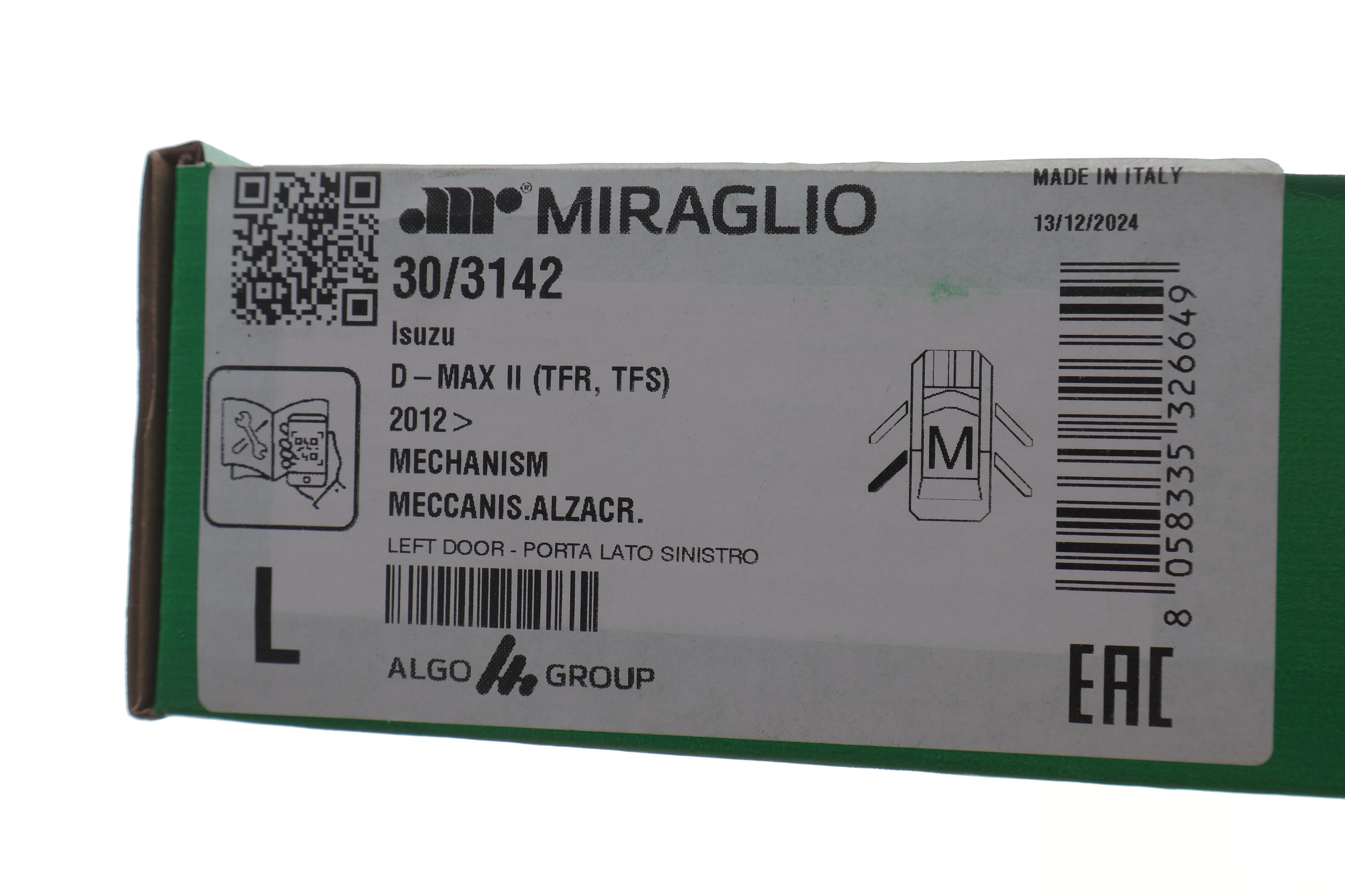 Склопідіймач (задній) Isuzu D-Max 12- (L) (електро) (без моторчика)