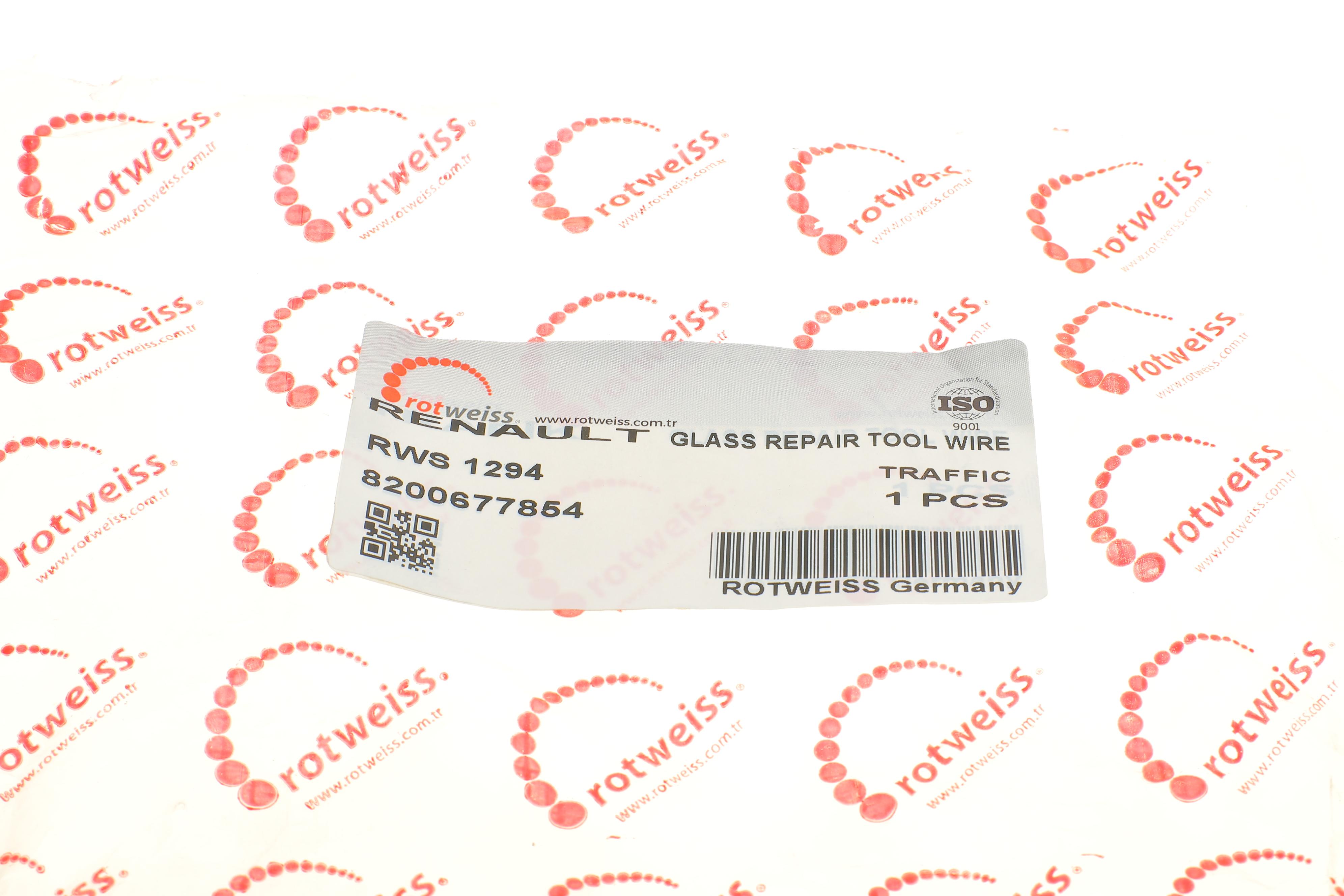 Замок капоту Renault Trafic 01-07