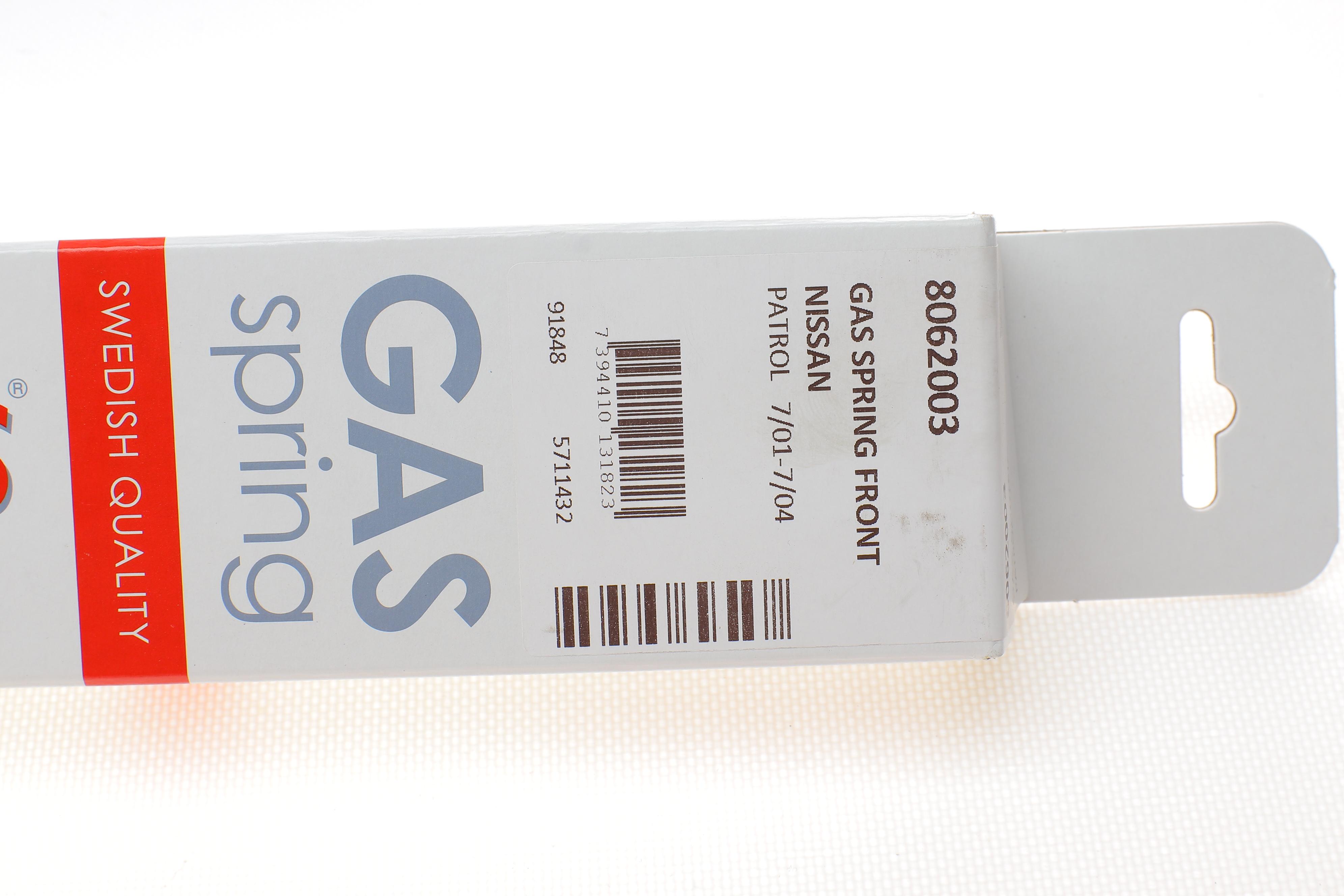 Амортизатор капоту Nissan Patrol GR V Wagon 01-04 (всюдихід закритий)