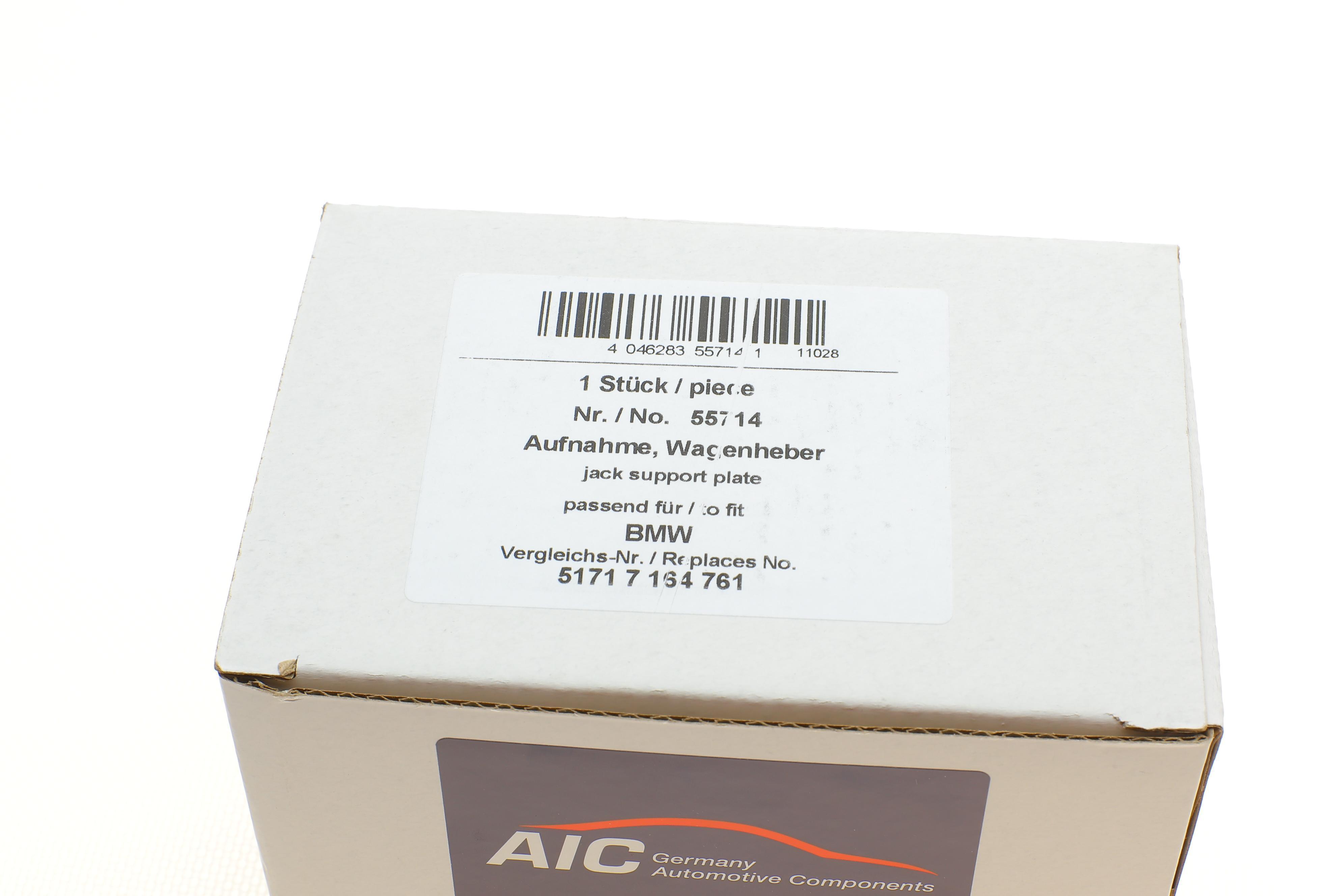 Подушка піддомкратна BMW 3 (E92) 04-13