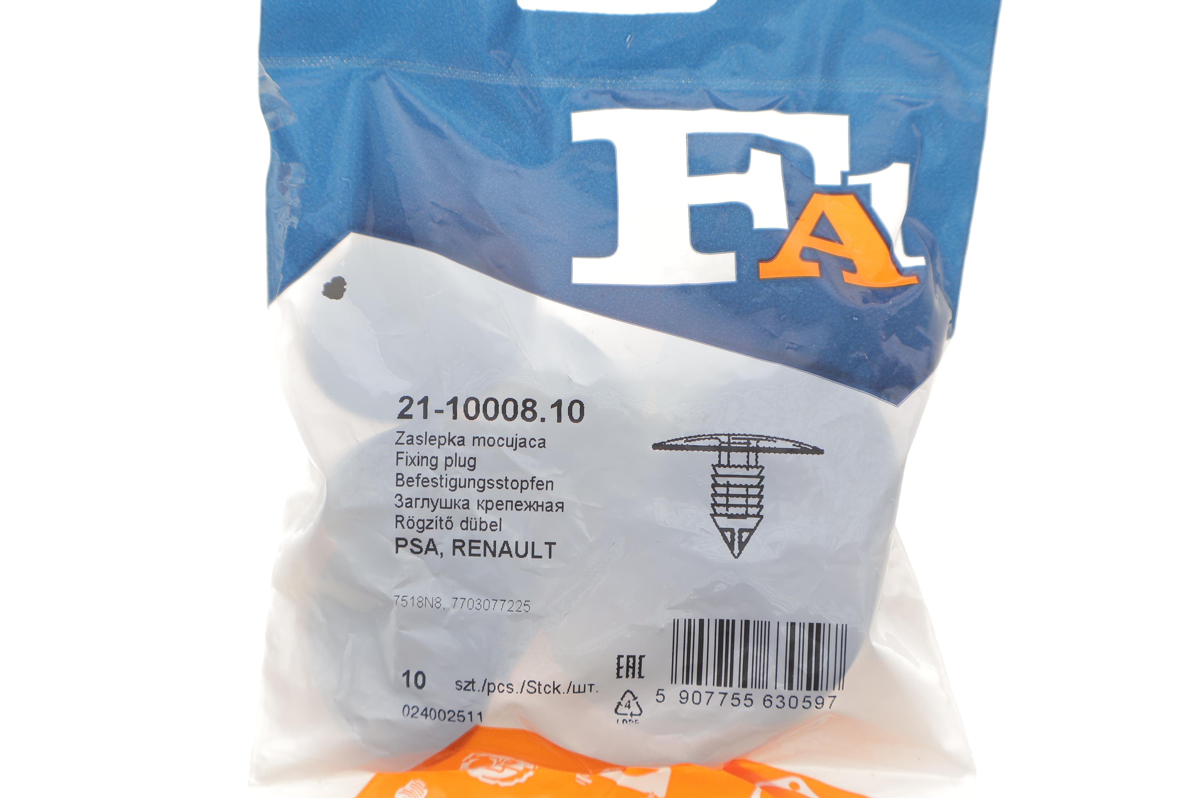 Кліпса кріплення личкування (к-кт 10шт) Renault/Citroen/Dacia