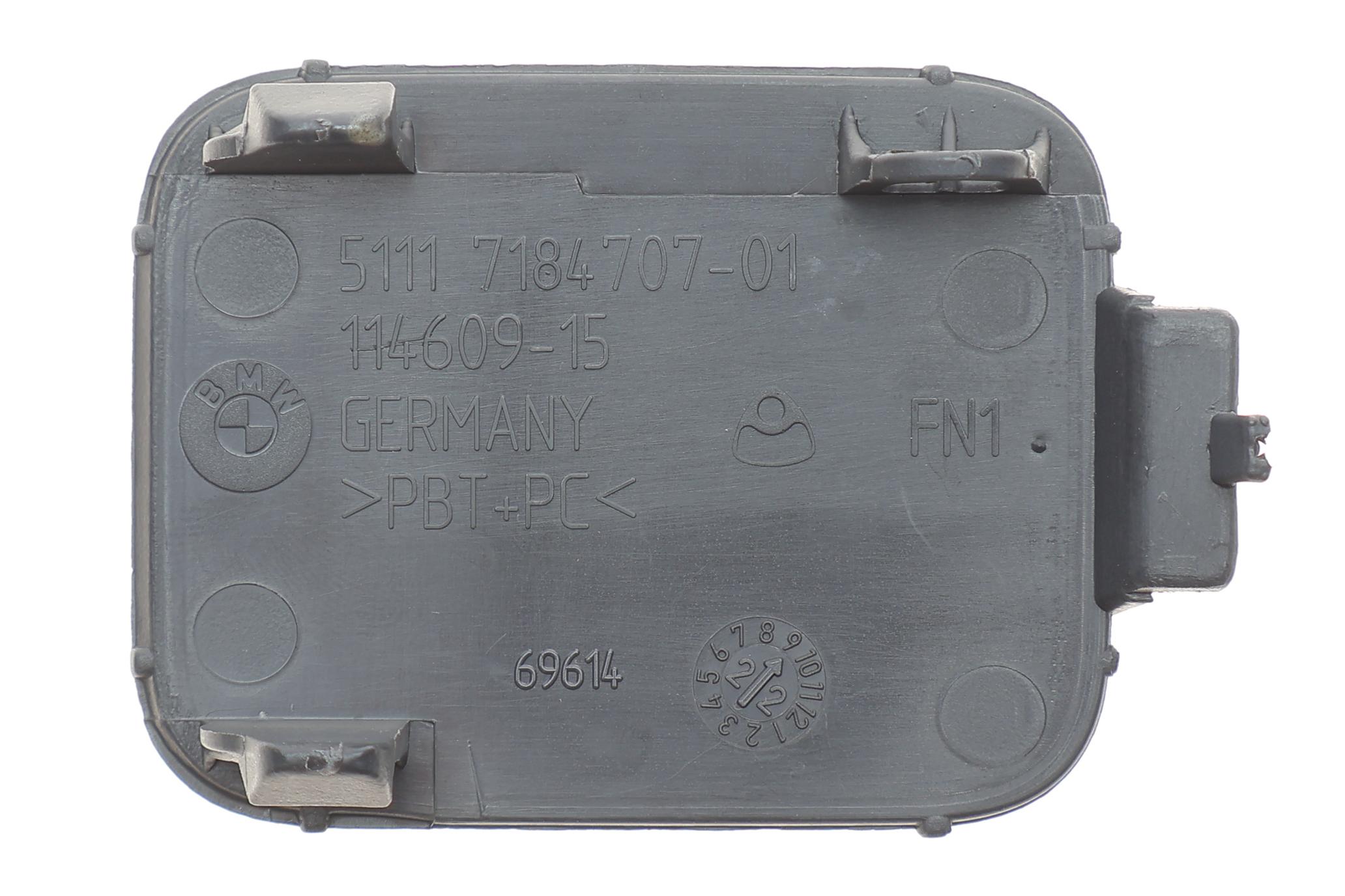 Заглушка бампера (переднього) BMW 5 (E60) 03-10