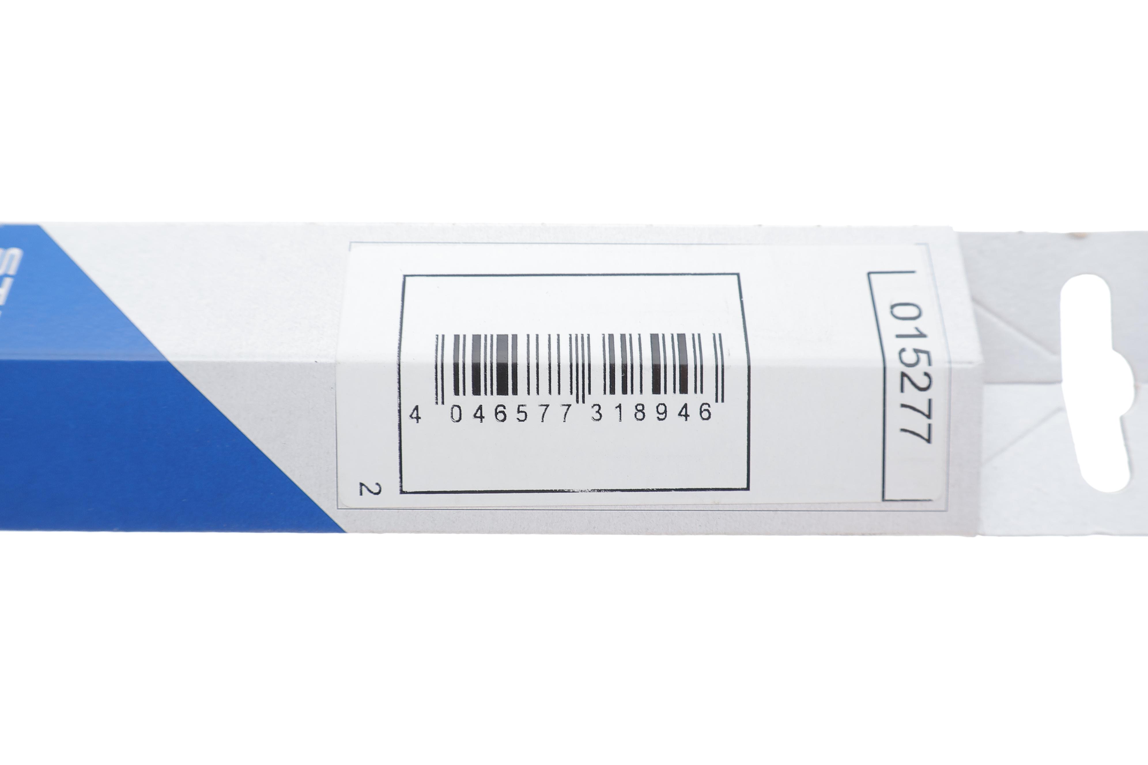 Амортизатор кришки багажника Honda Civic 94-01