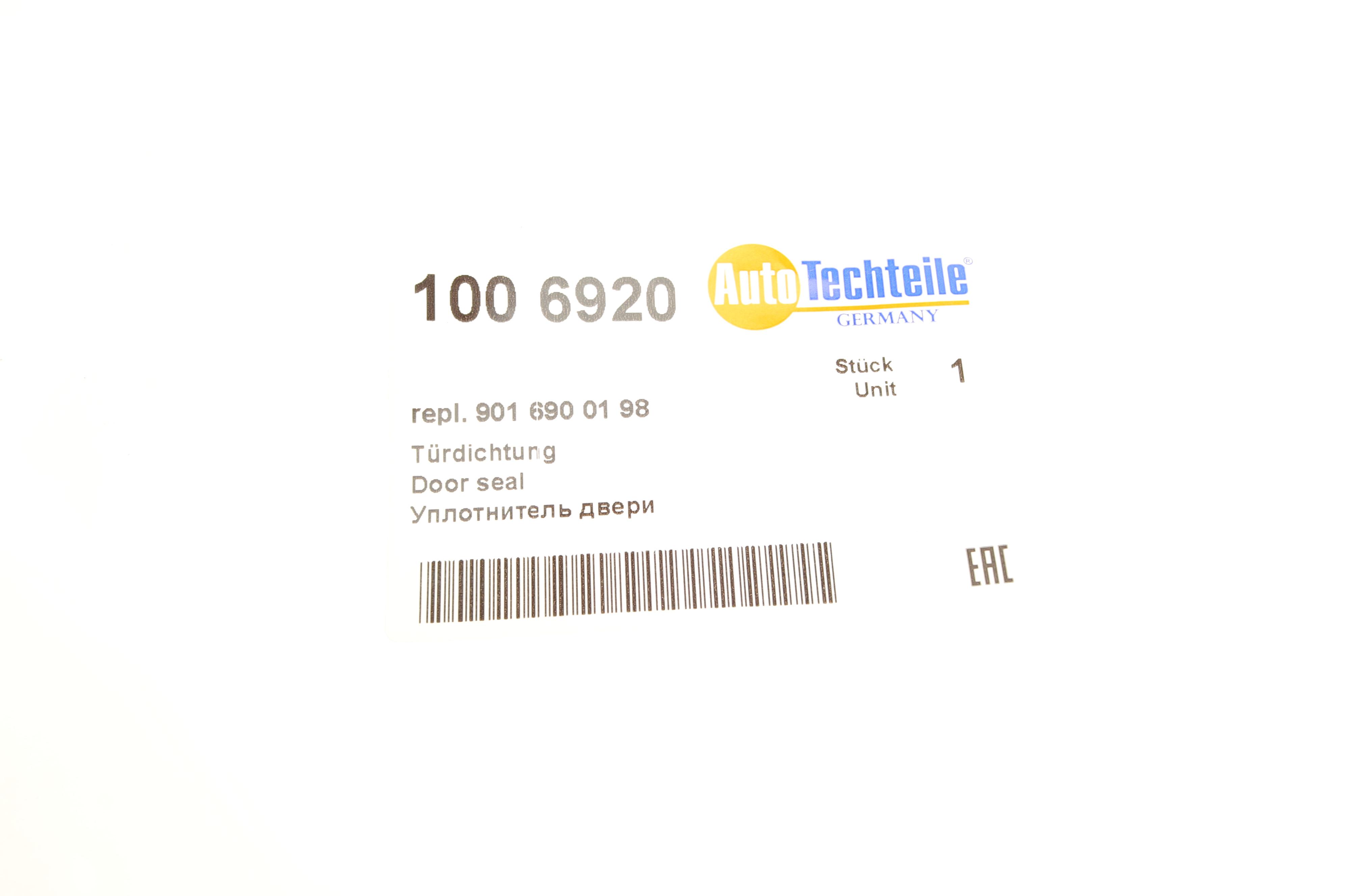 Ущільнювач дверей (задніх) MB Sprinter (901-904) (високий дах) (6920)