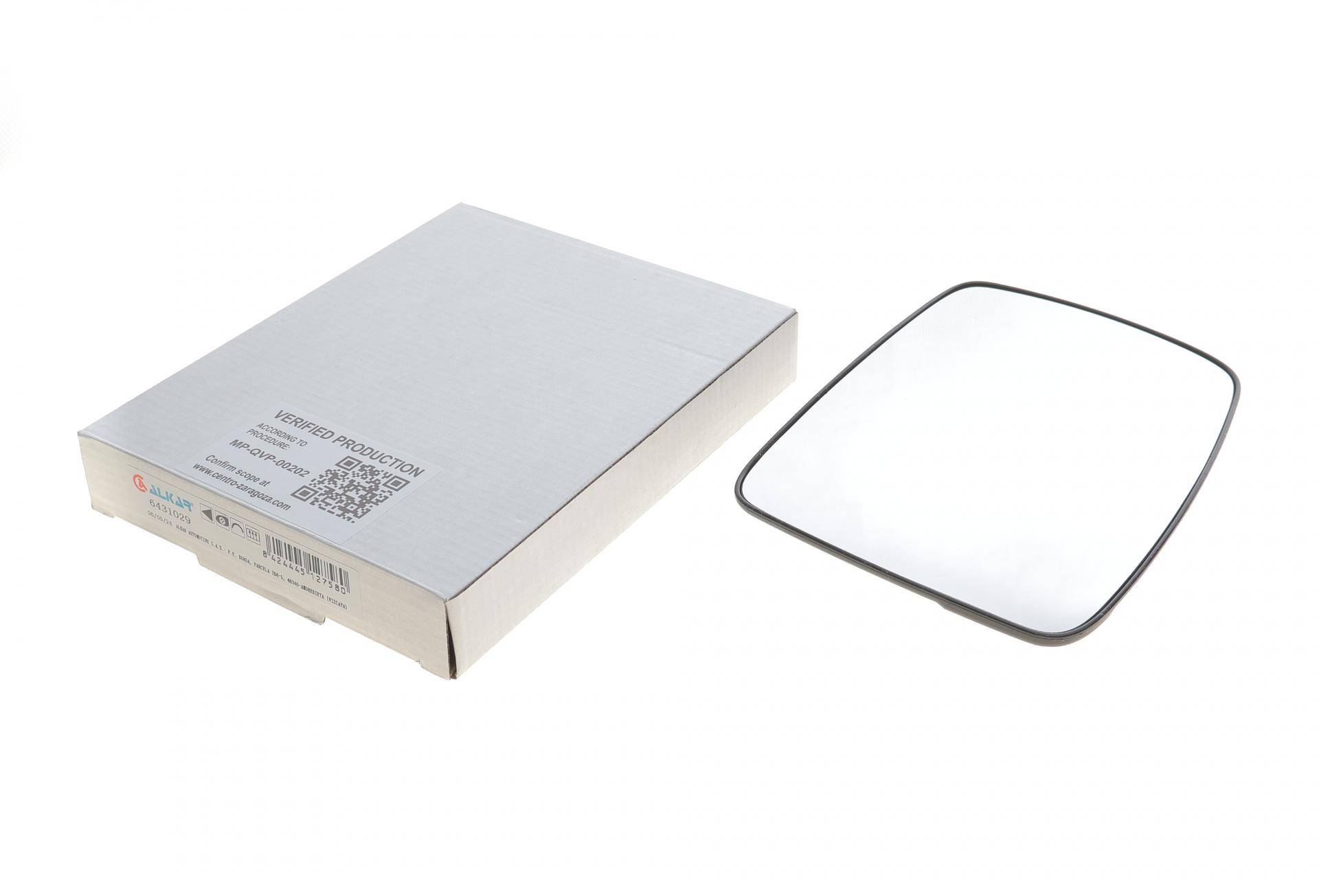 Скло дзеркала (з підігрівом) Land Rover Discovery/Freelander 04-14 (L)