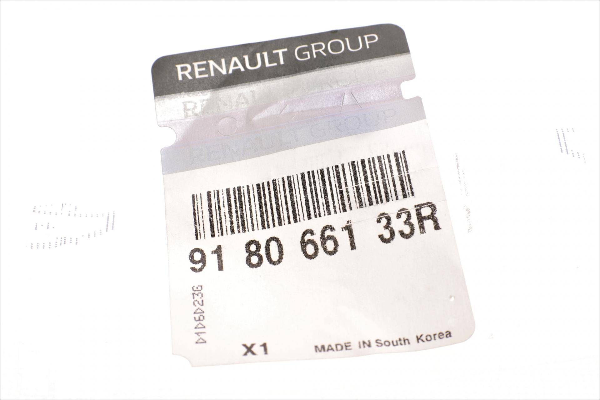 Фіксатор механізму люка кришки Renault Megane III/Scenic III 08-