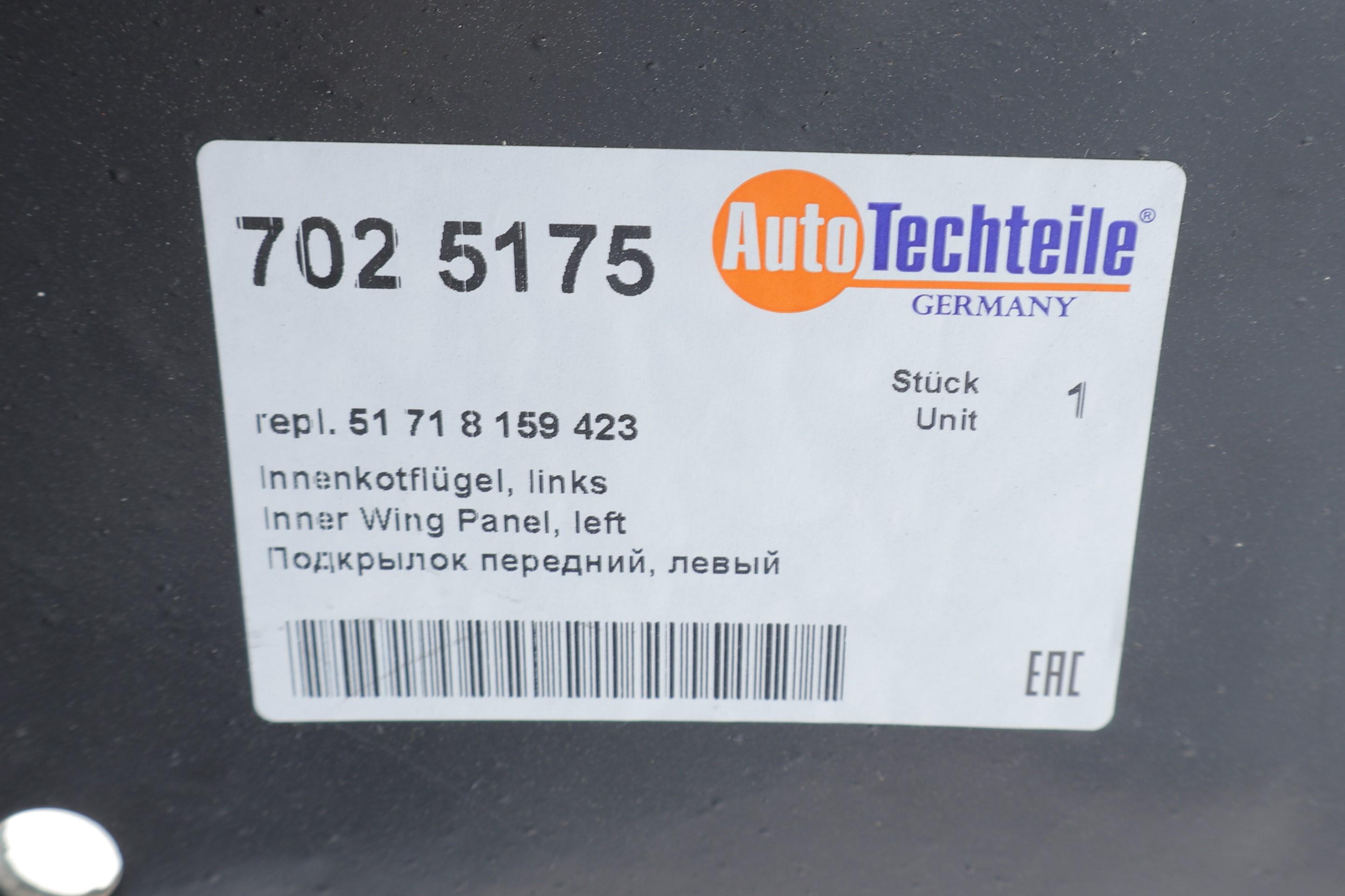 Підкрилок (передній) BMW 5 (E39) 95-03 (L)