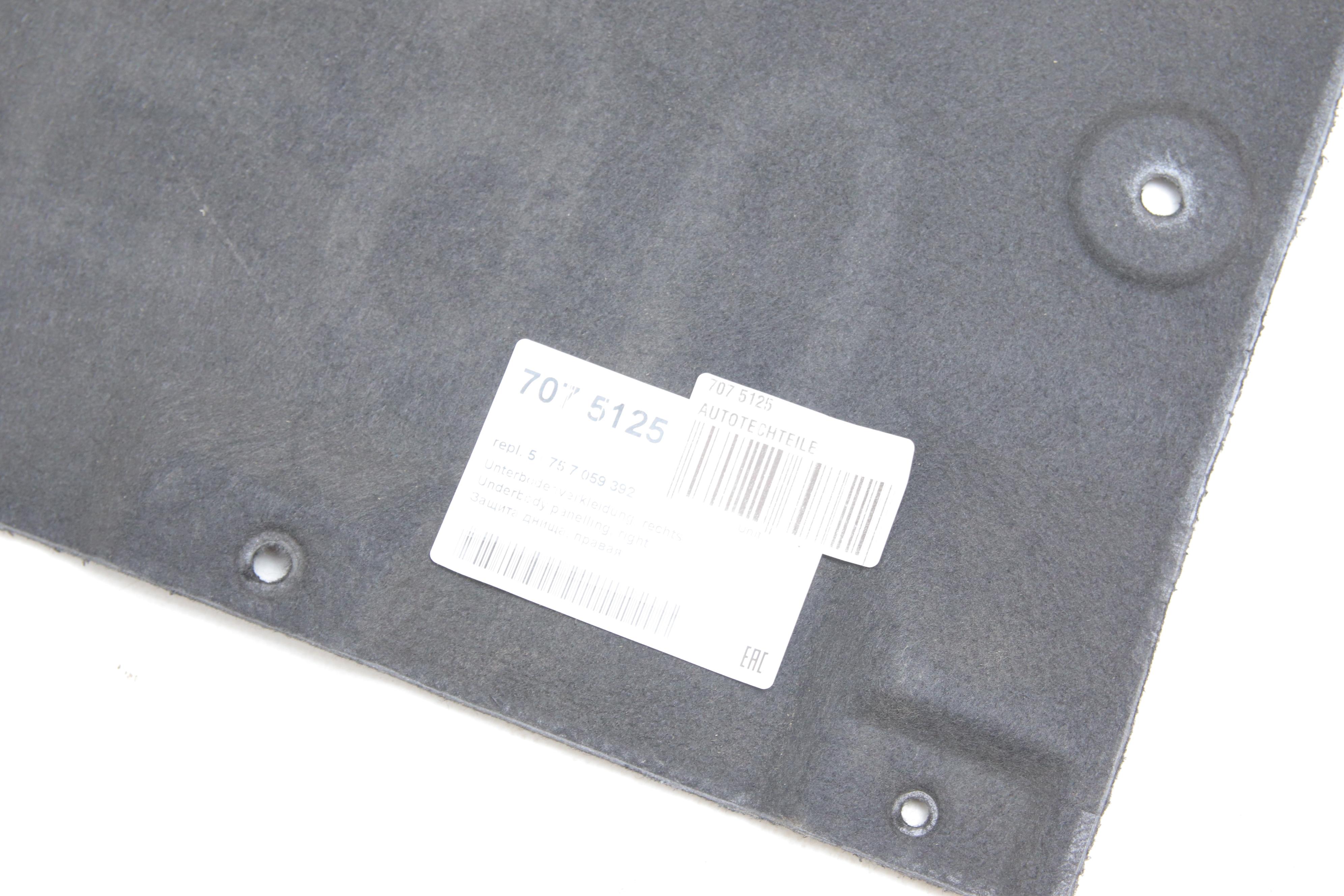 Захист днища BMW 3 (E90)/X1 (E84) 04-15 (R)