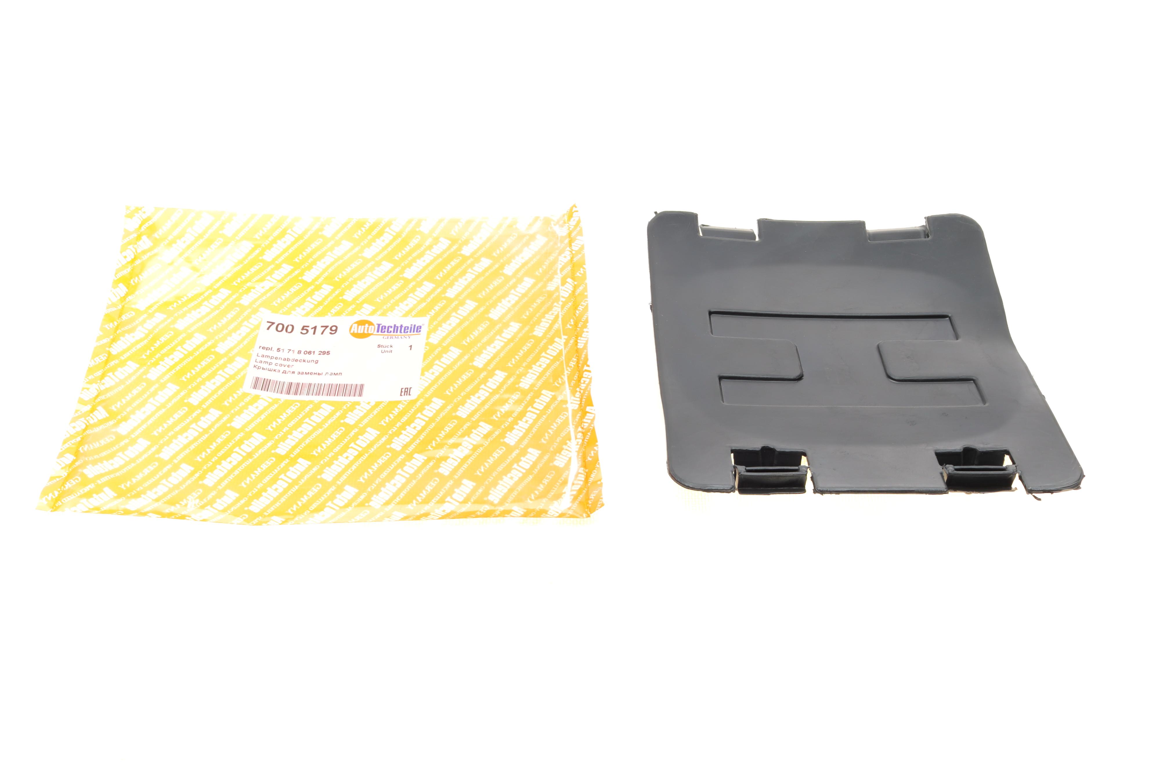 Заглушка підкрильника (переднього) BMW 1 (F20)/3 (F30) 10-19 (L)