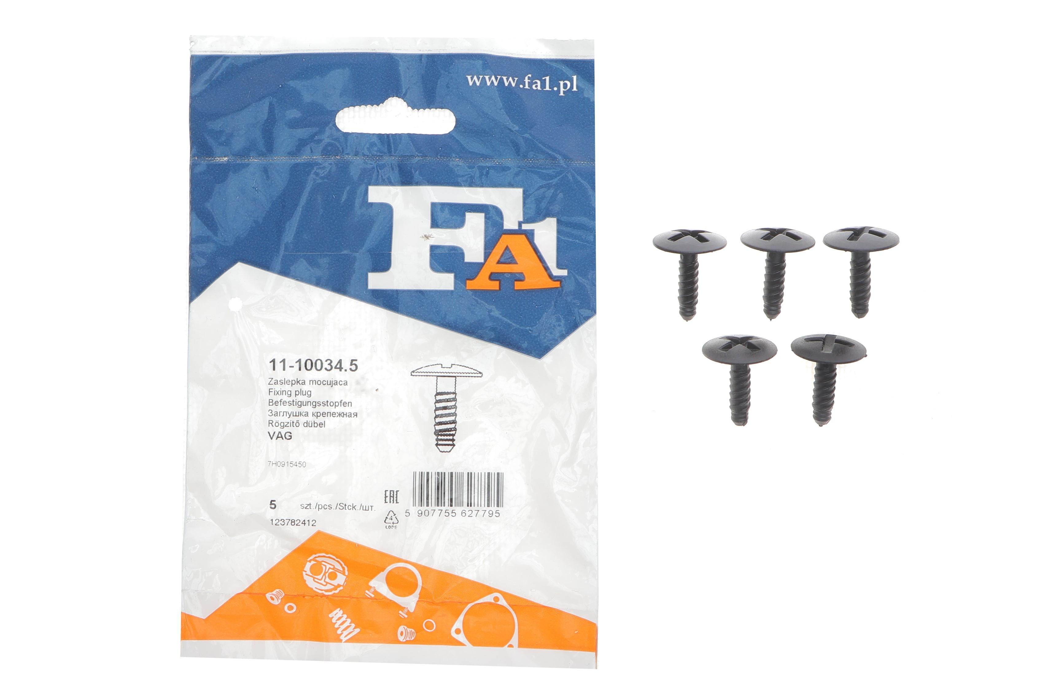 Кліпса кріплення решітки радіатора (к-кт 5 шт) VW T5 03-