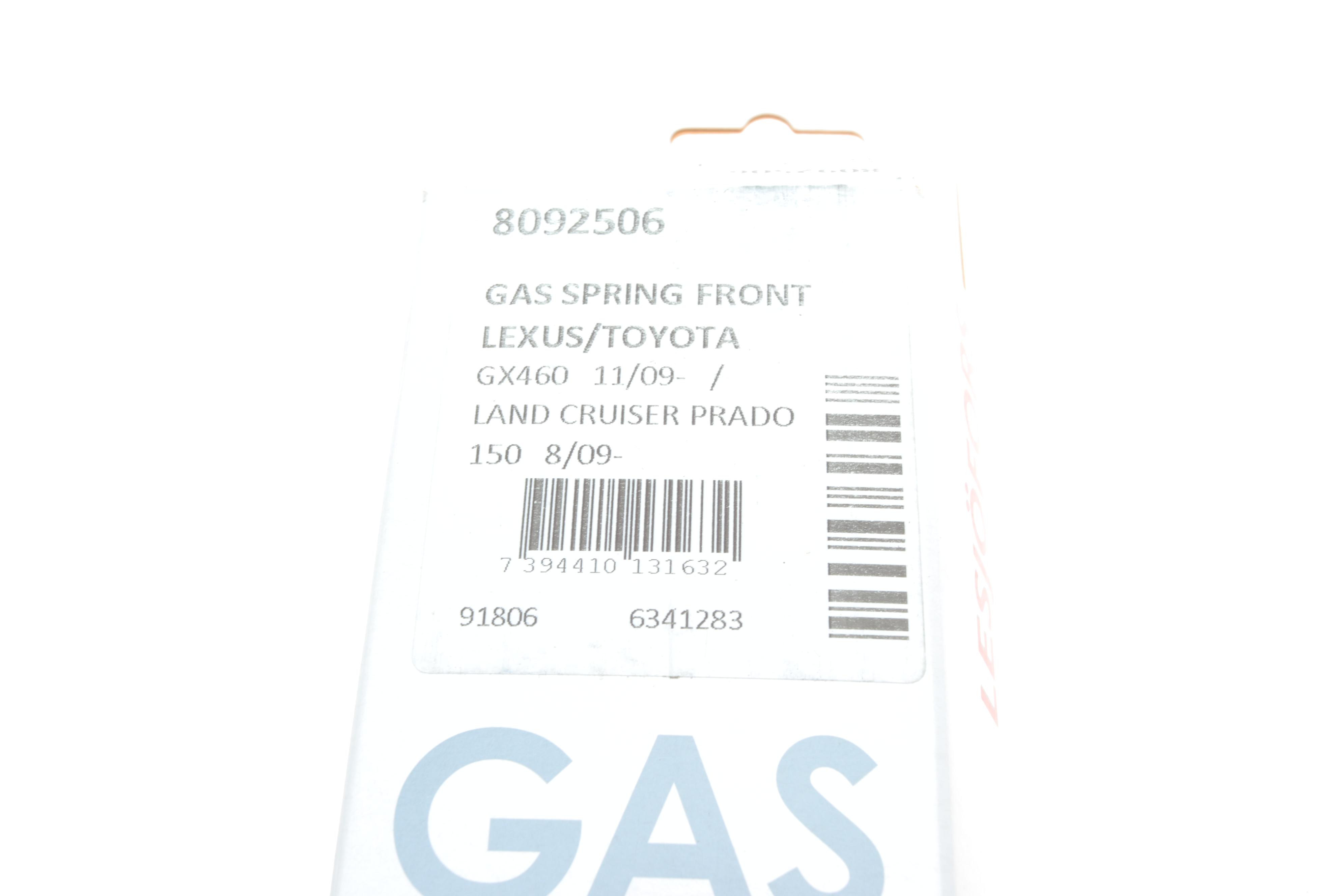 Амортизатор капоту Toyota Land Cruiser Prado 09- (всюдихід закр.)/Lexus GX 10- (SUV)