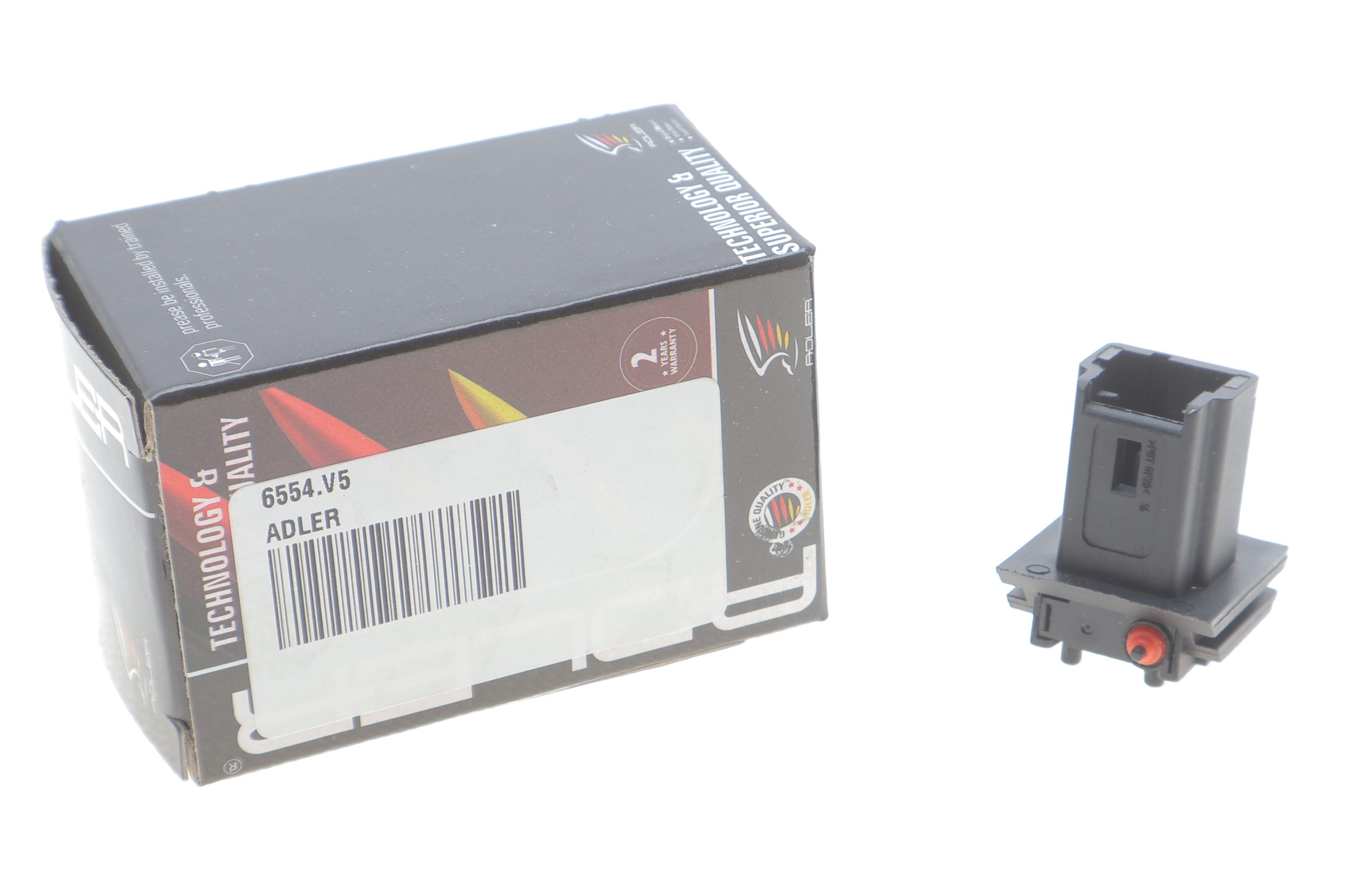 Кнопка відкривання багажника Citroen Berlingo/Peugeot Partner 1.6 HDI 08-