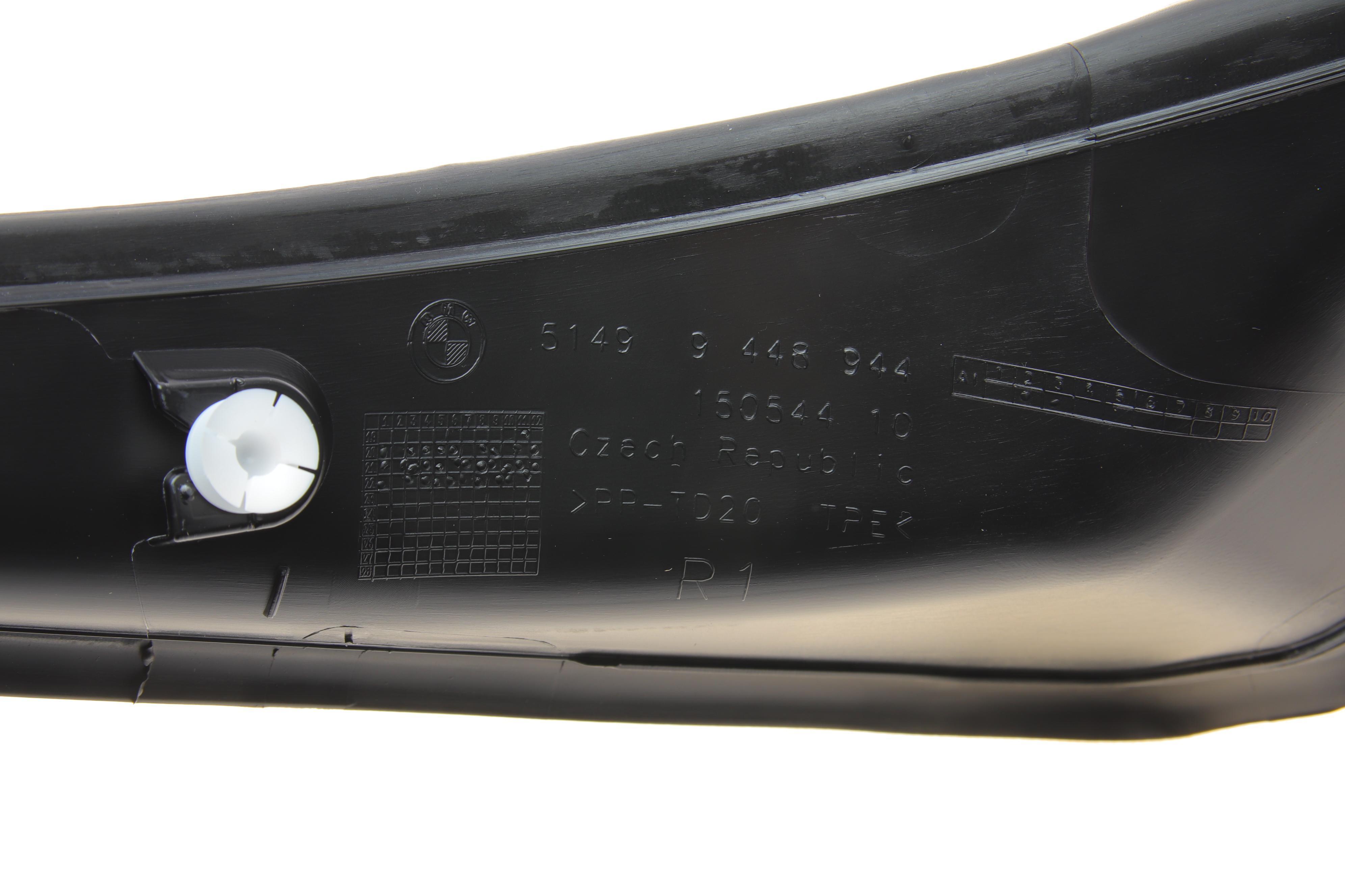 Накладка ліхтаря (заднього) BMW 5 (G30) 16- (R)