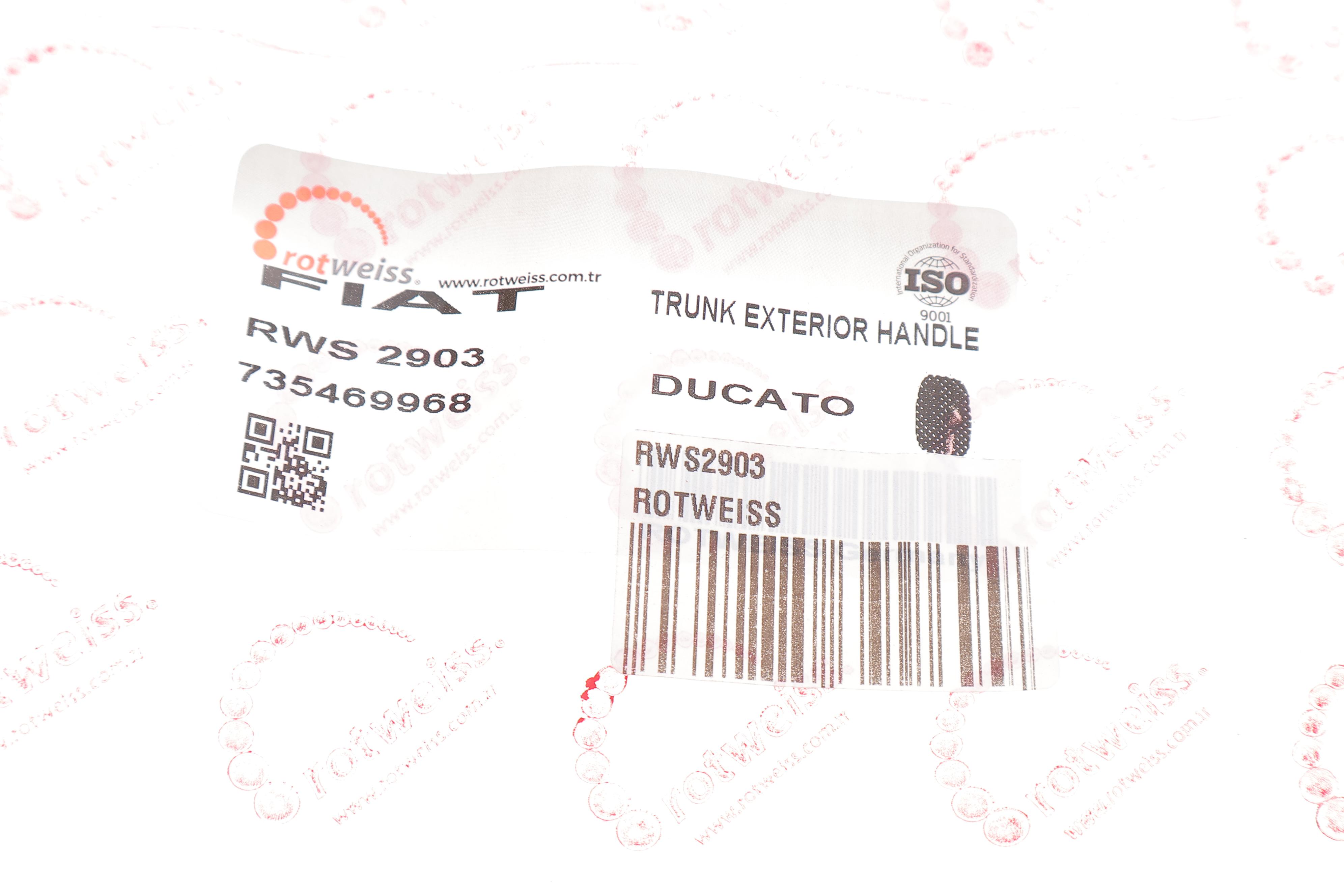 Ручка дверей (задніх/ззовні) Fiat Ducato/Citroen Jumper 06-