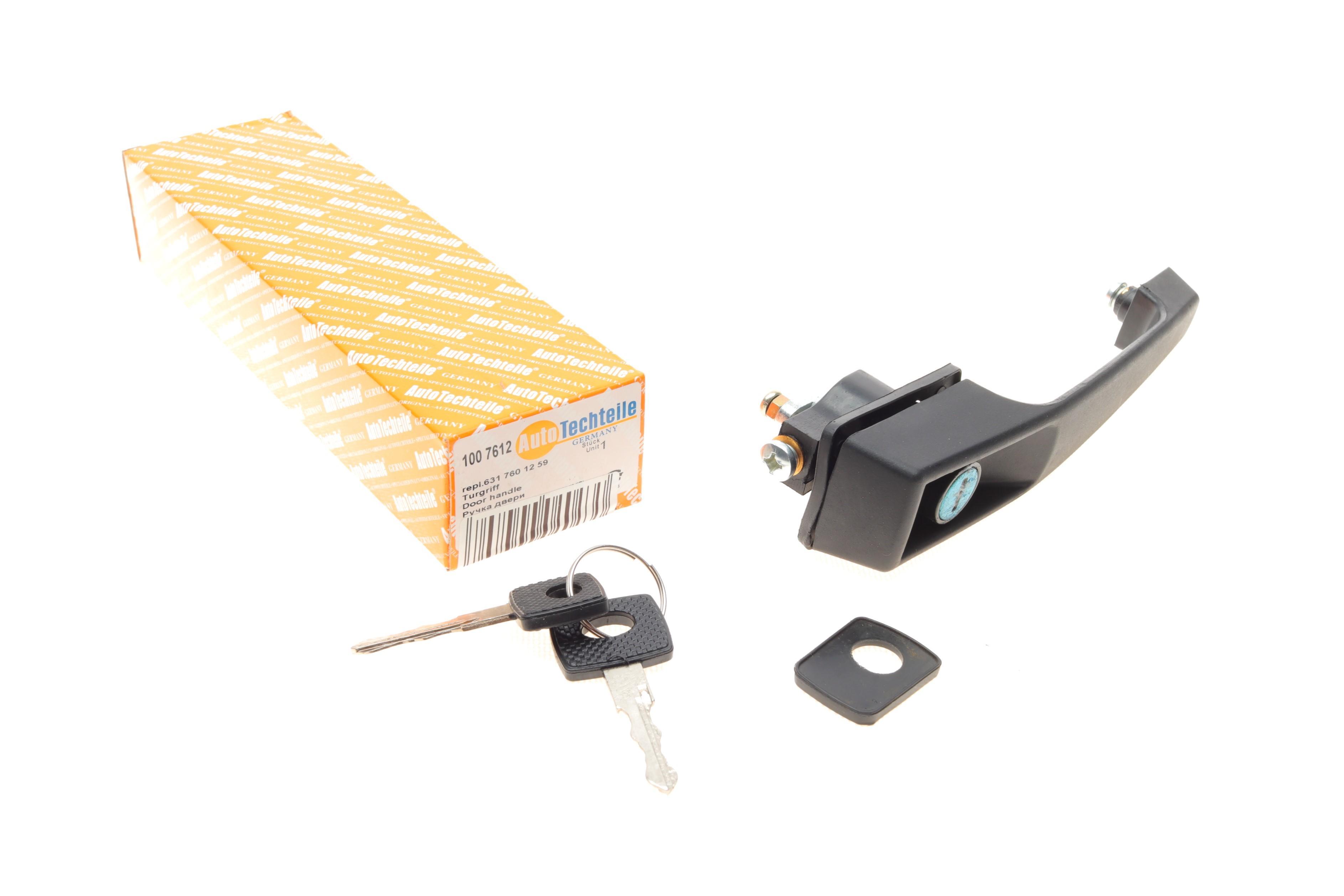 Ручка дверей (ззовні) MB 207-1124D (7612)