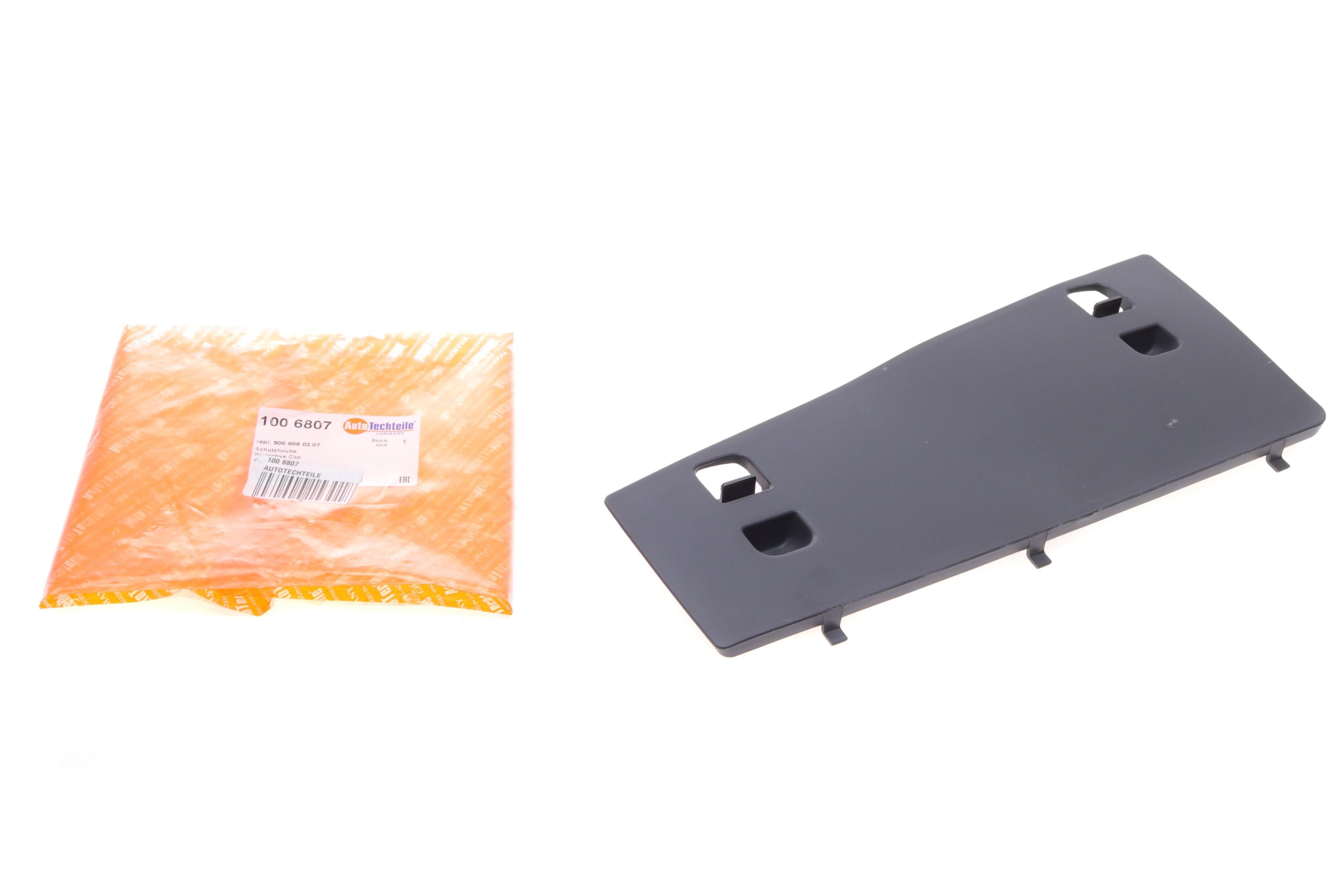 Кришка ящика інструмента MB Sprinter 906 06-18