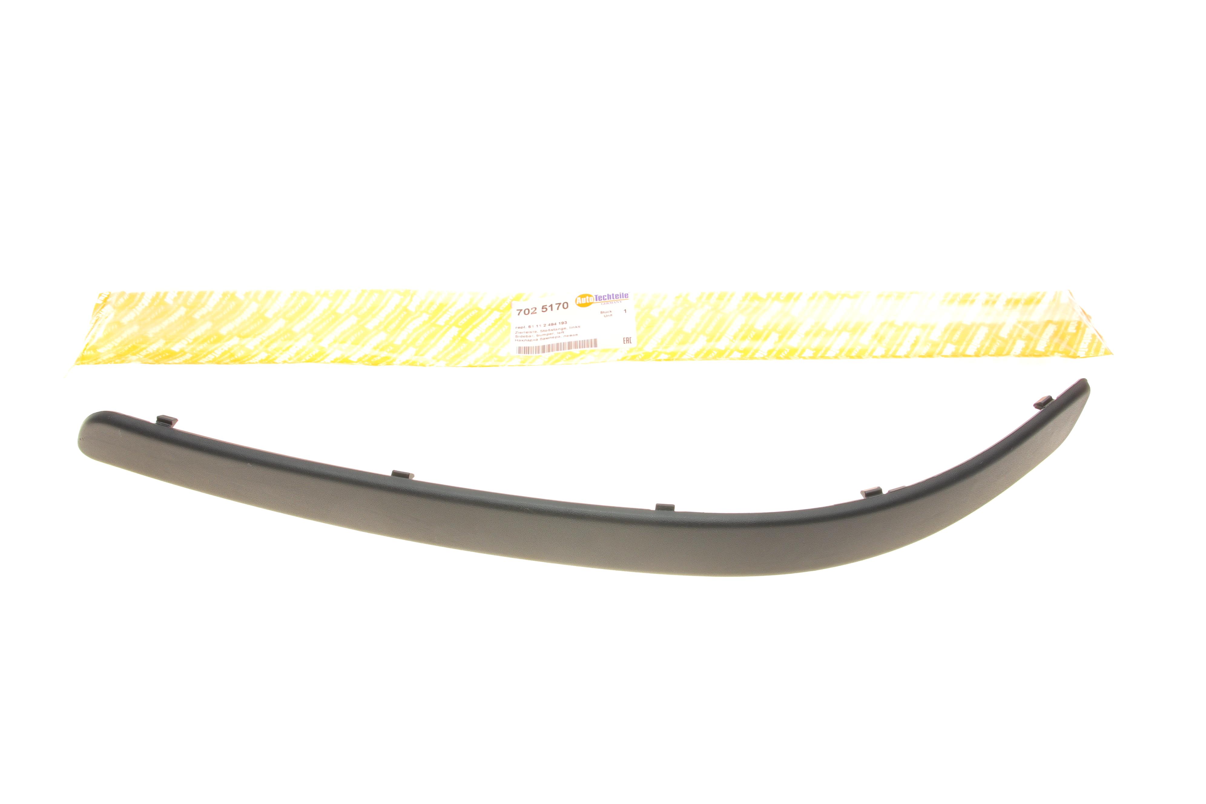 Накладка бампера (переднього) BMW 5 (E39) 98-03 (M-Performance) (L)