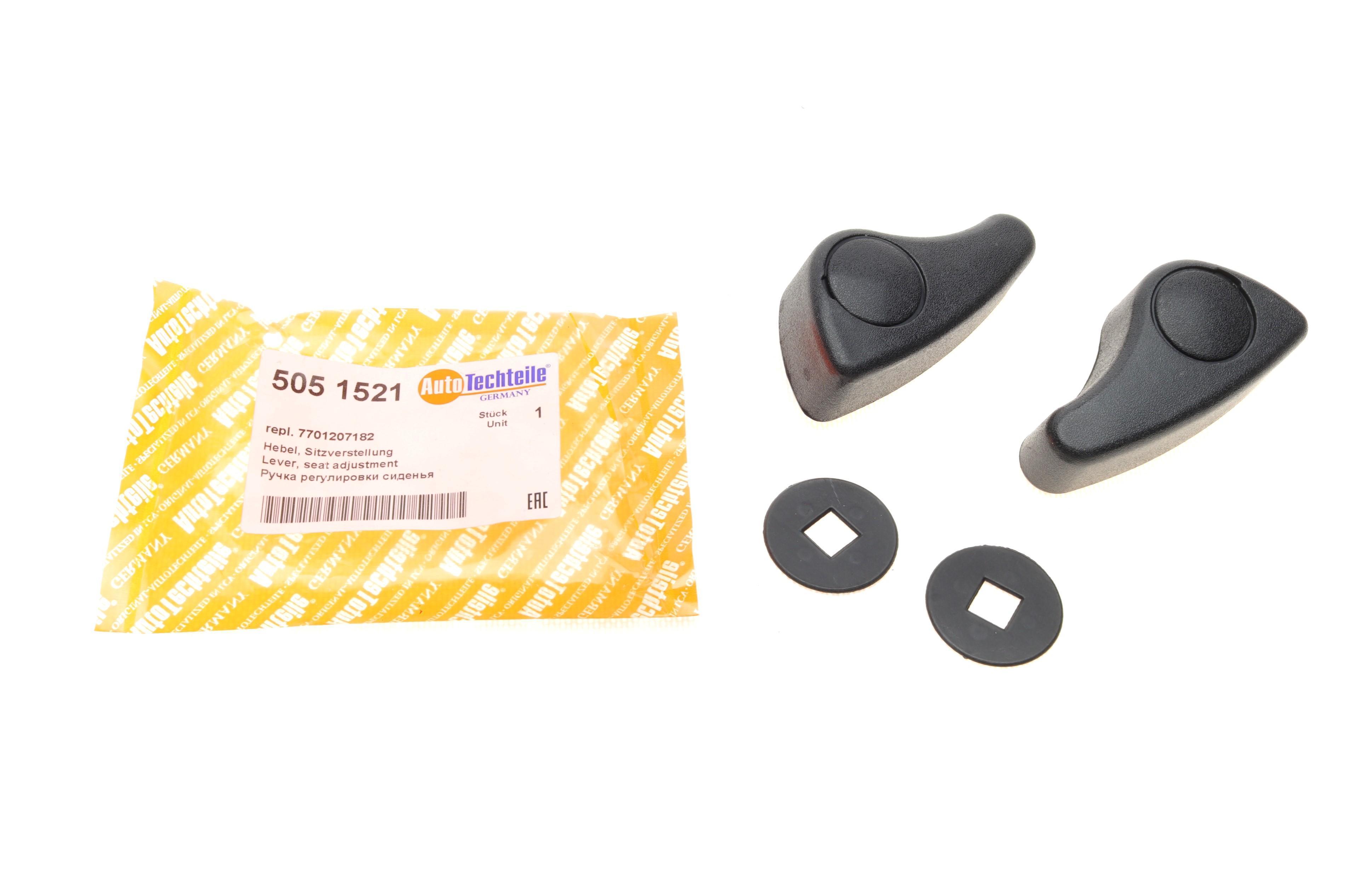 Ручка пластмасова спинки сидіння Opel Vivaro/Renault Trafic 01-14 (к-кт)