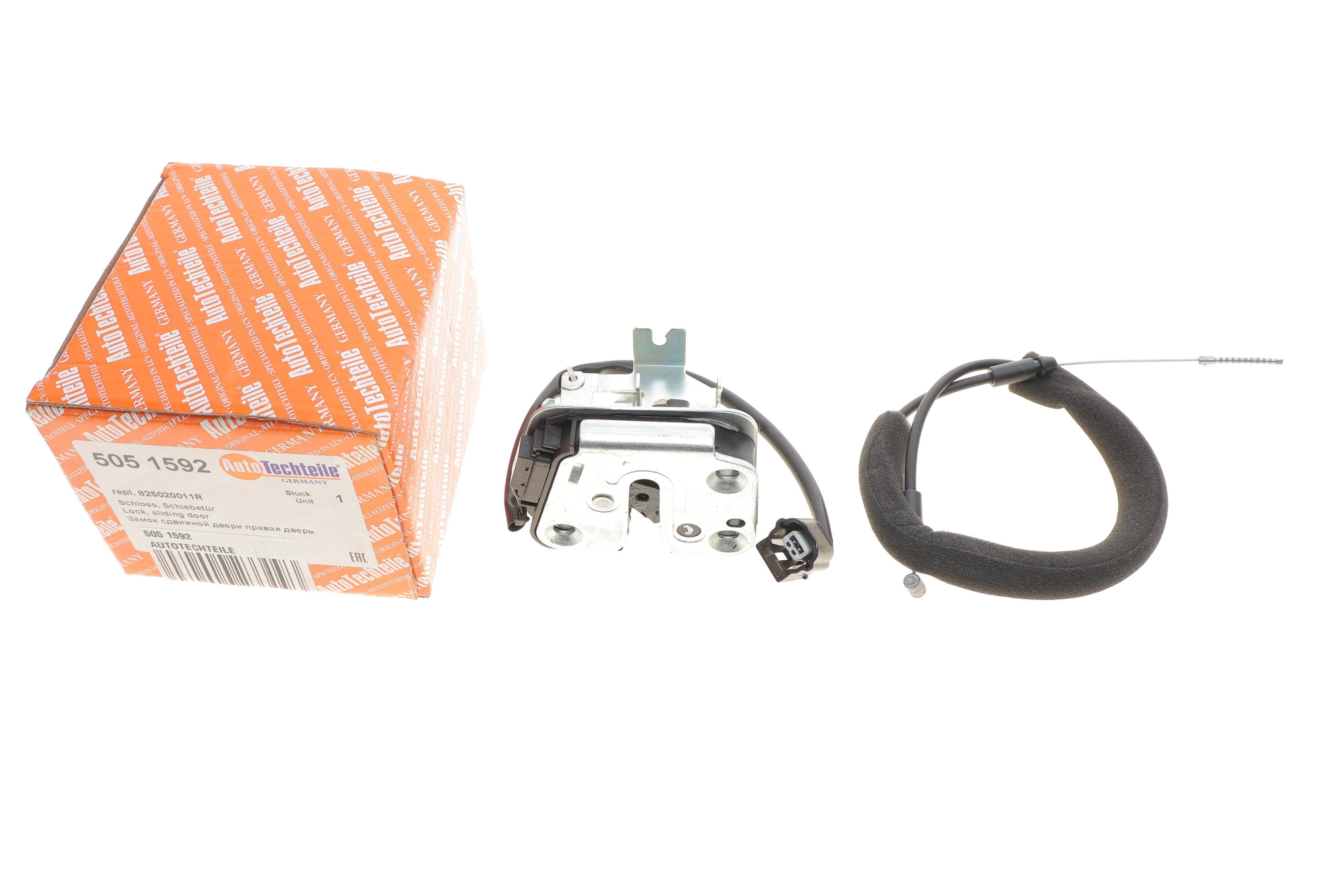 Замок дверей (бічних/R) Renault Master 10-