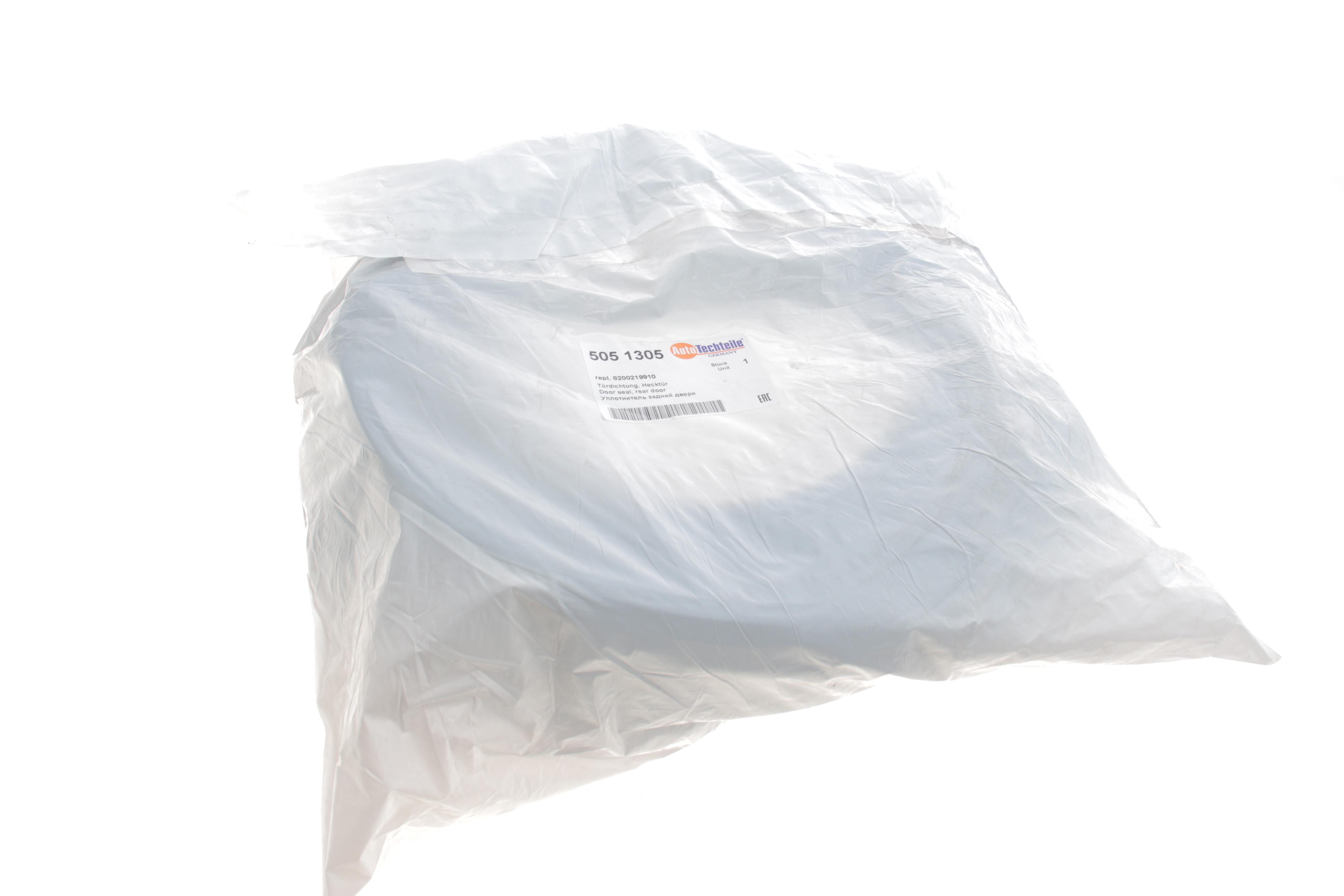 Ущільнювач дверей (задніх) Opel Vivaro/ Renault Trafic 01-14 (ляда)