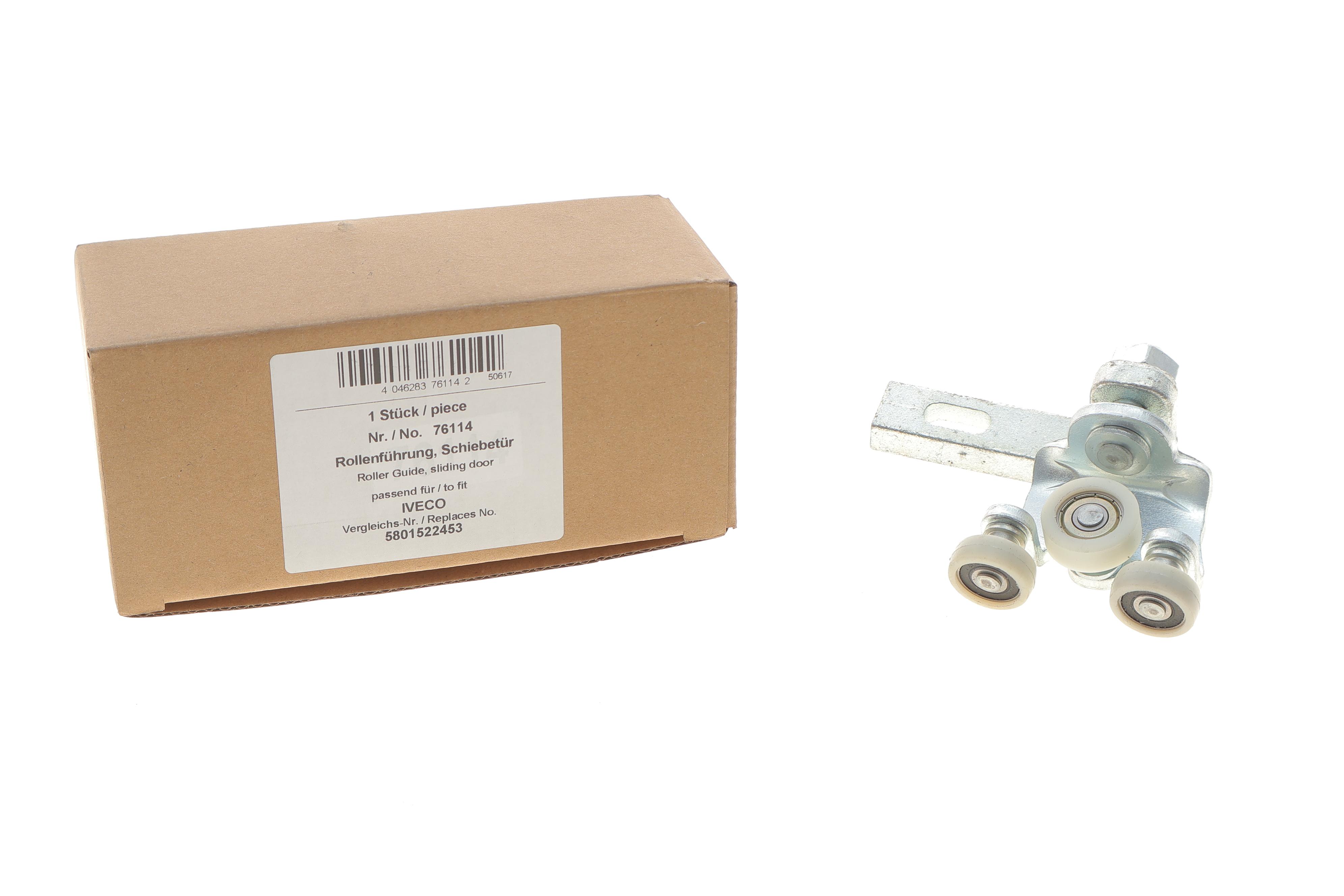 Ролик дверей (бічних/верхній) Iveco Daily 14- (R)